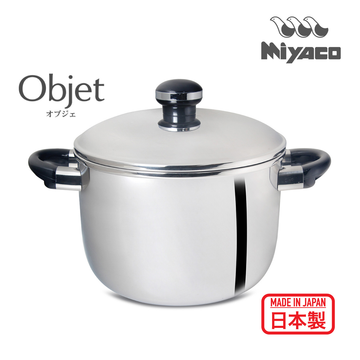 Miyaco Object D22cm 5.4L IH Soup Pan with Lid -OJ-7
