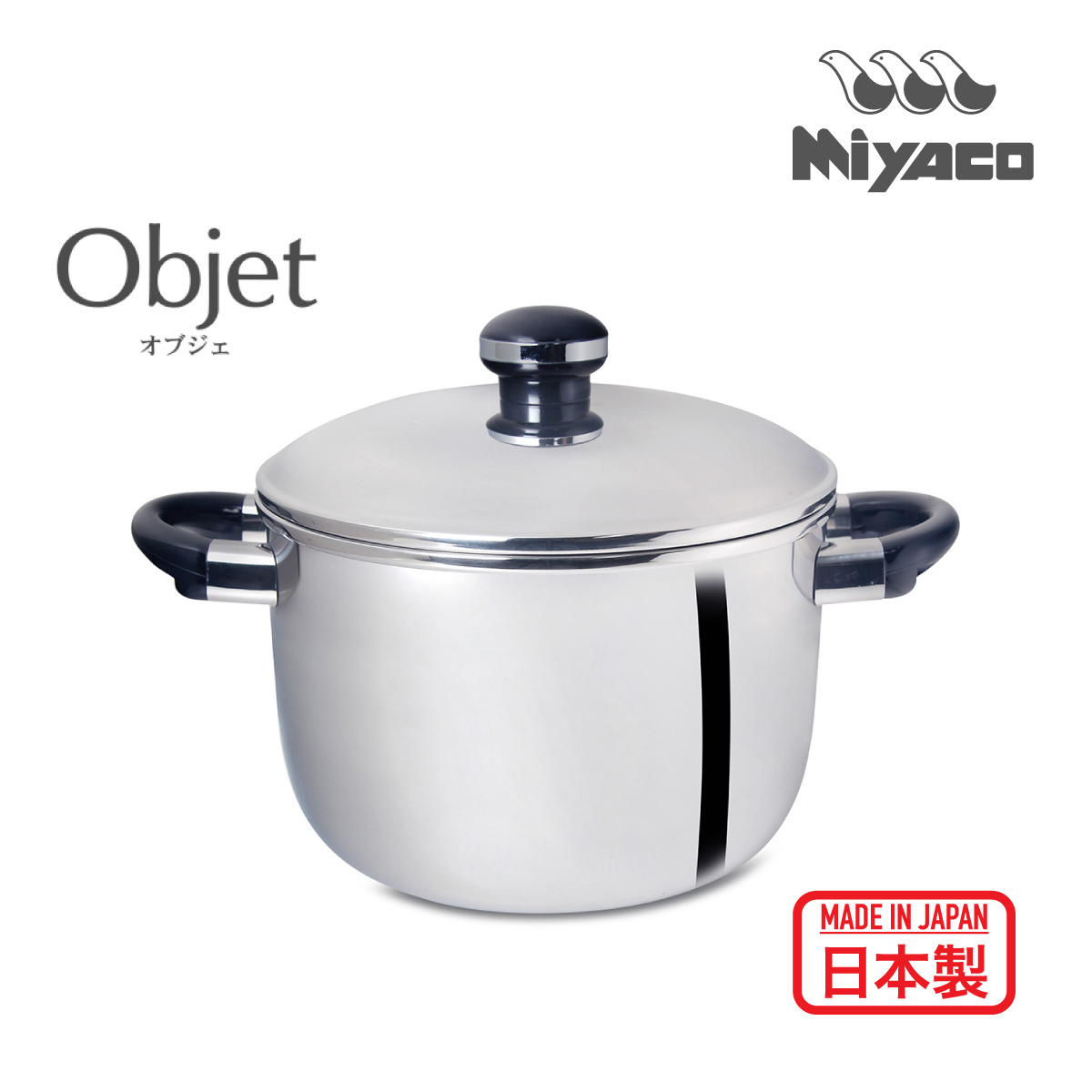 Miyaco Object D18cm 3L IH Soup Pan with Lid -OJ-5D