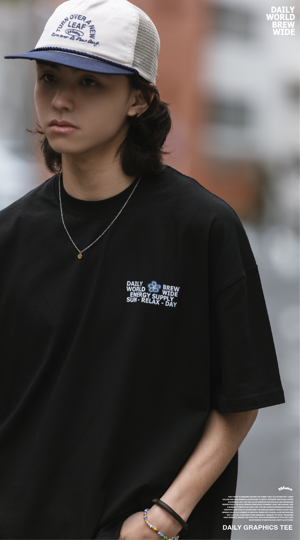 Woden Daily Graphics Tee
