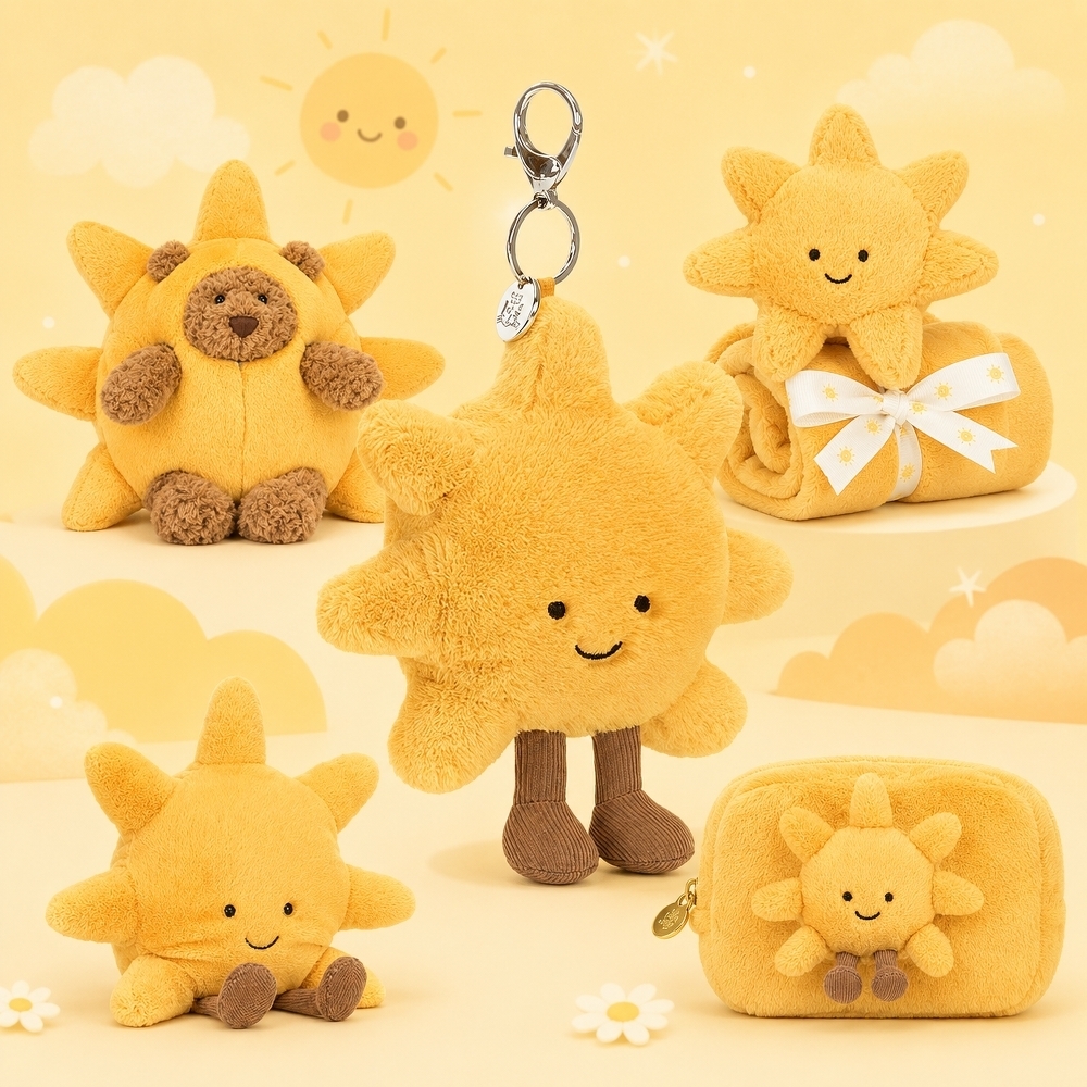 JELLYCAT 趣味宇宙系列 療癒微笑太陽 收納包 吊飾 安撫巾