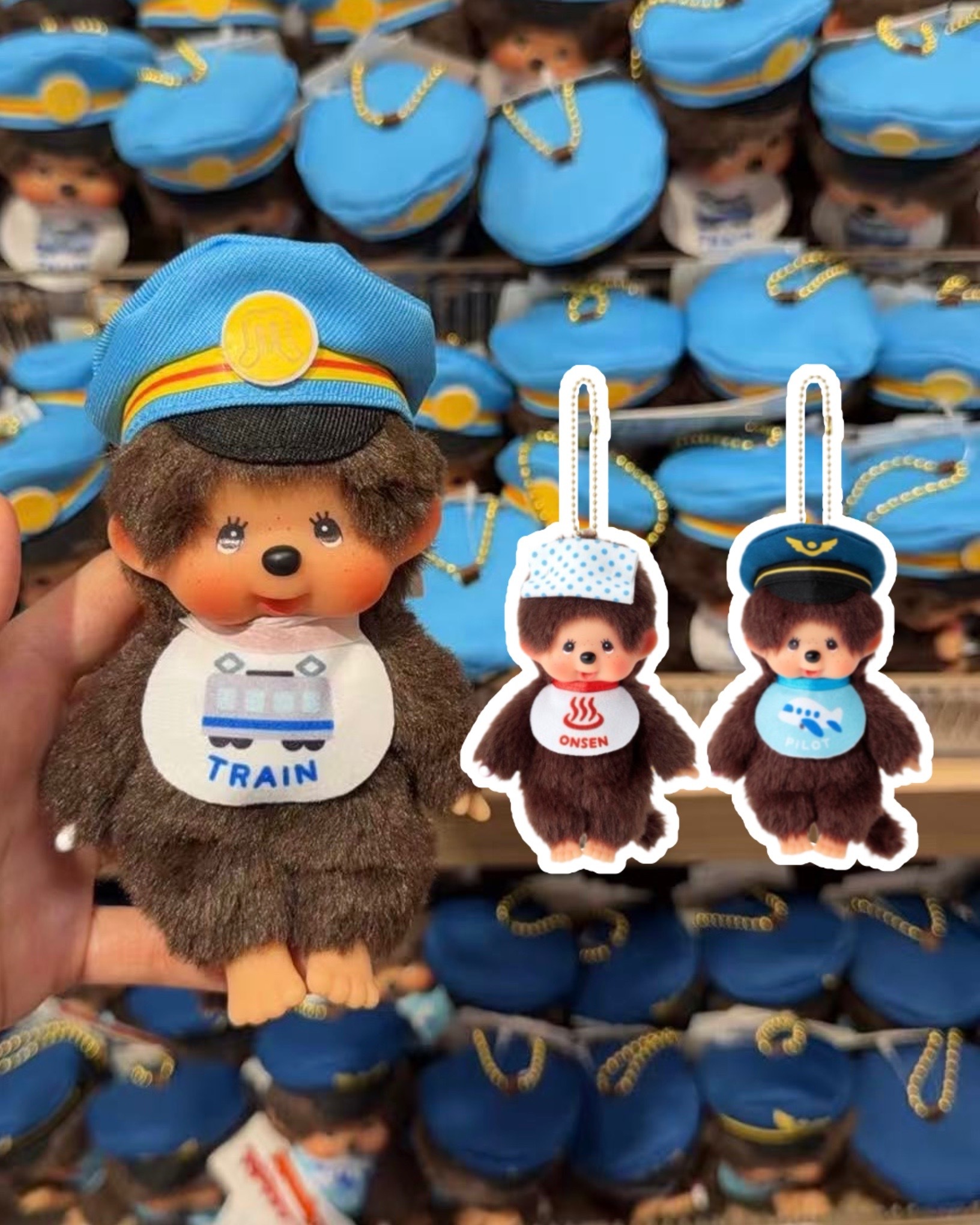 Monchhichi 蒙奇奇 日本 地區 限定 毛絨 吊飾 三款