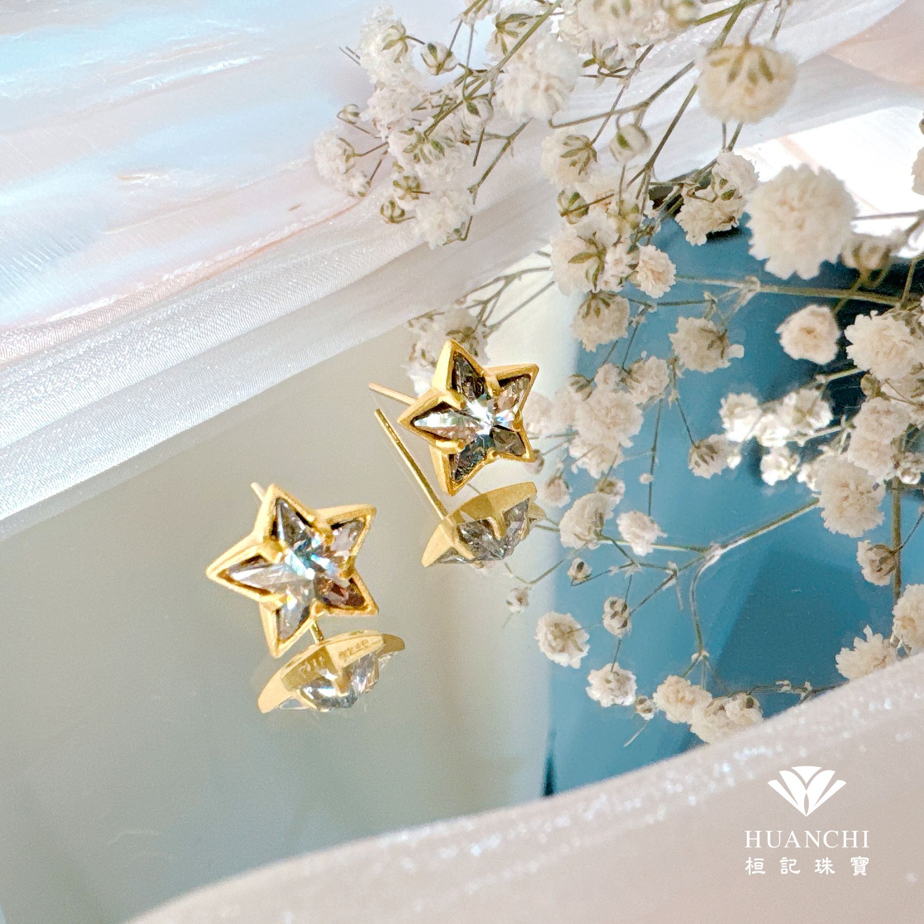 24k Gold - Crystal Star Gold Earrings