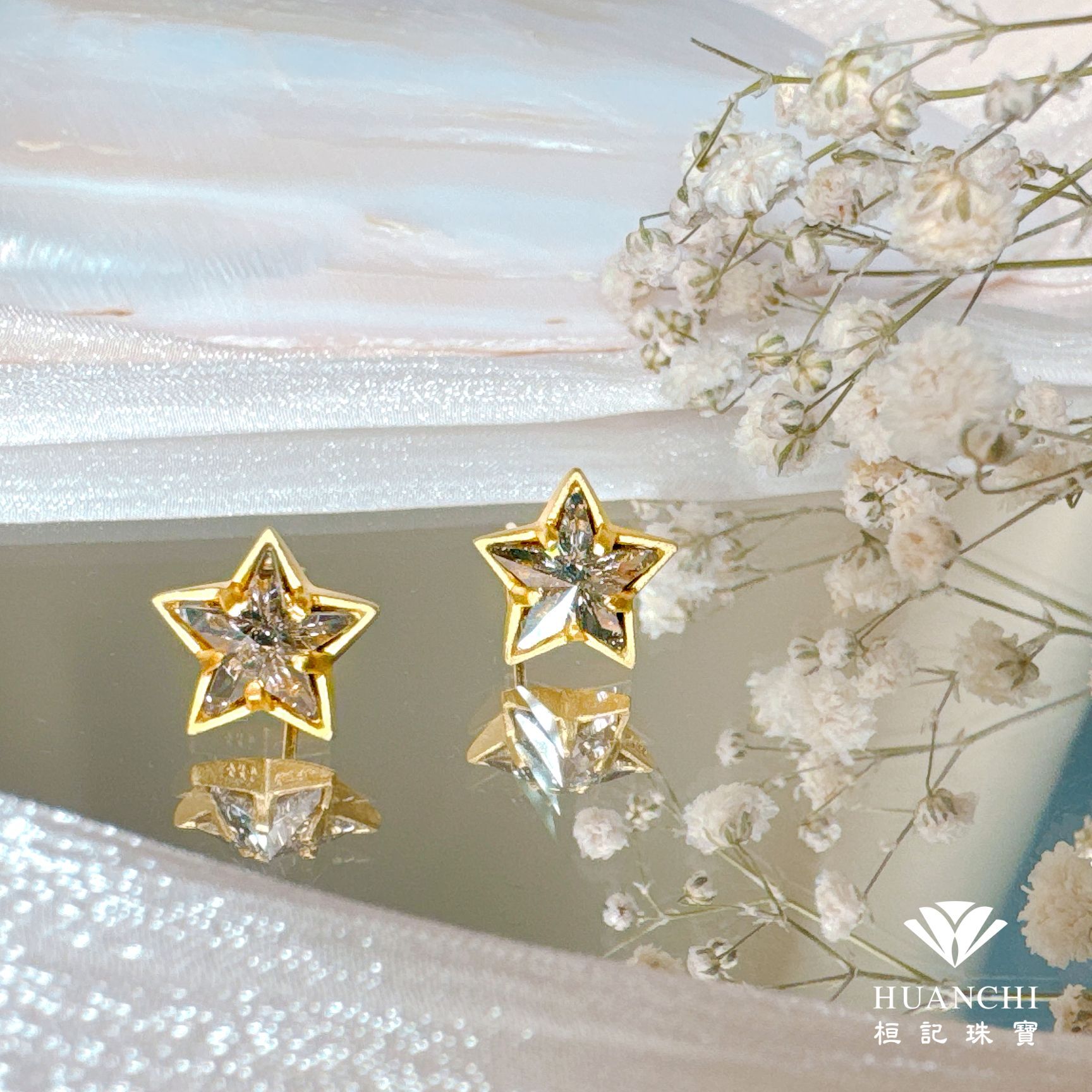 24k Gold - Crystal Star Gold Earrings