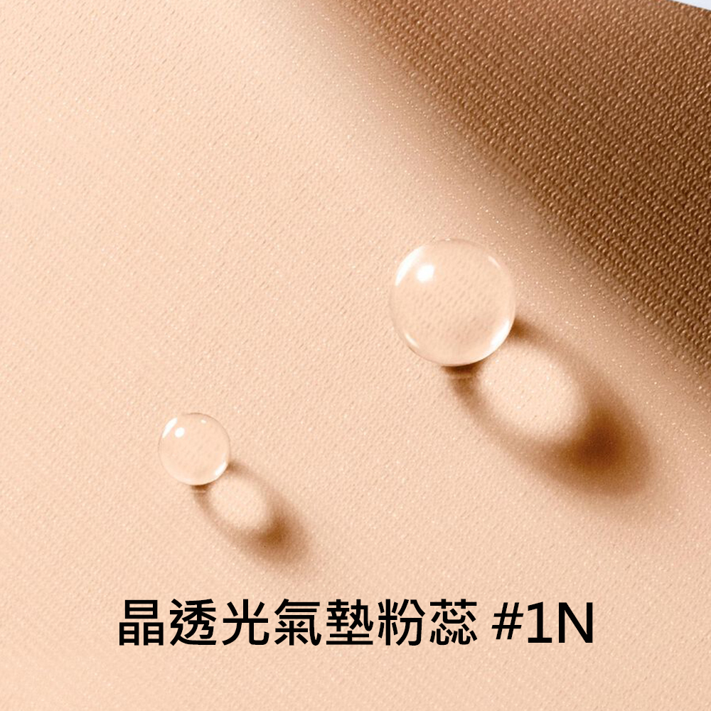 Dior 迪奧 超完美 水潤光 / 晶透光 氣墊粉蕊 #0.5N 13g/1N12g - 任選