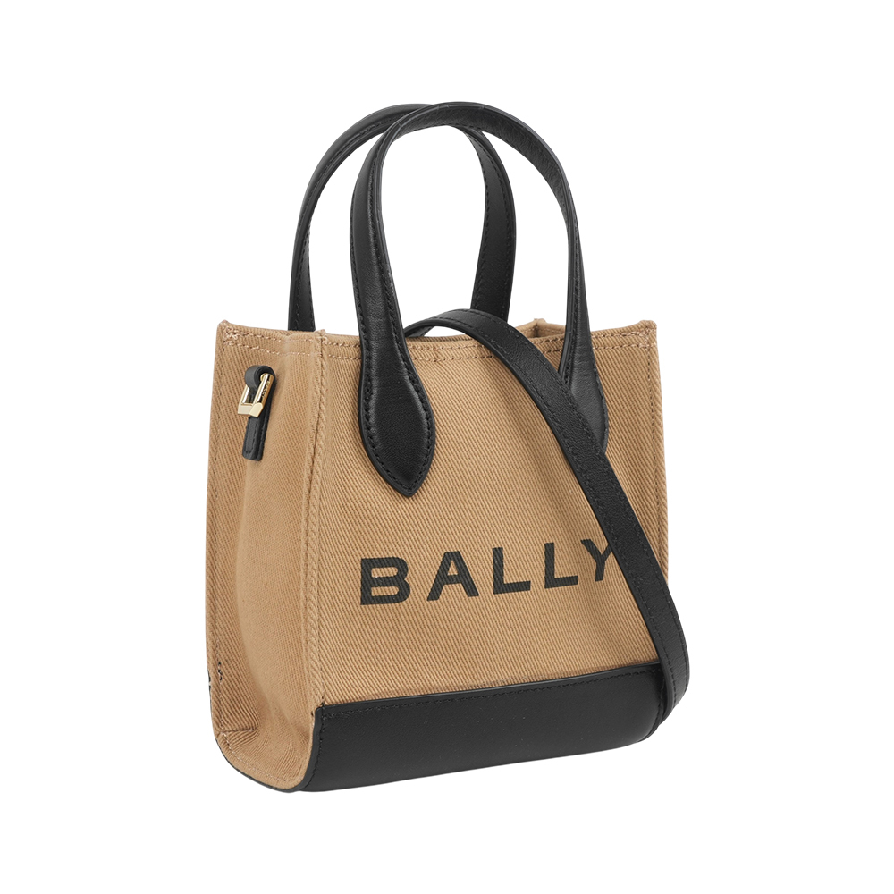 【Bally】Bar XS 帆布及皮革迷你二用托特包(沙色)