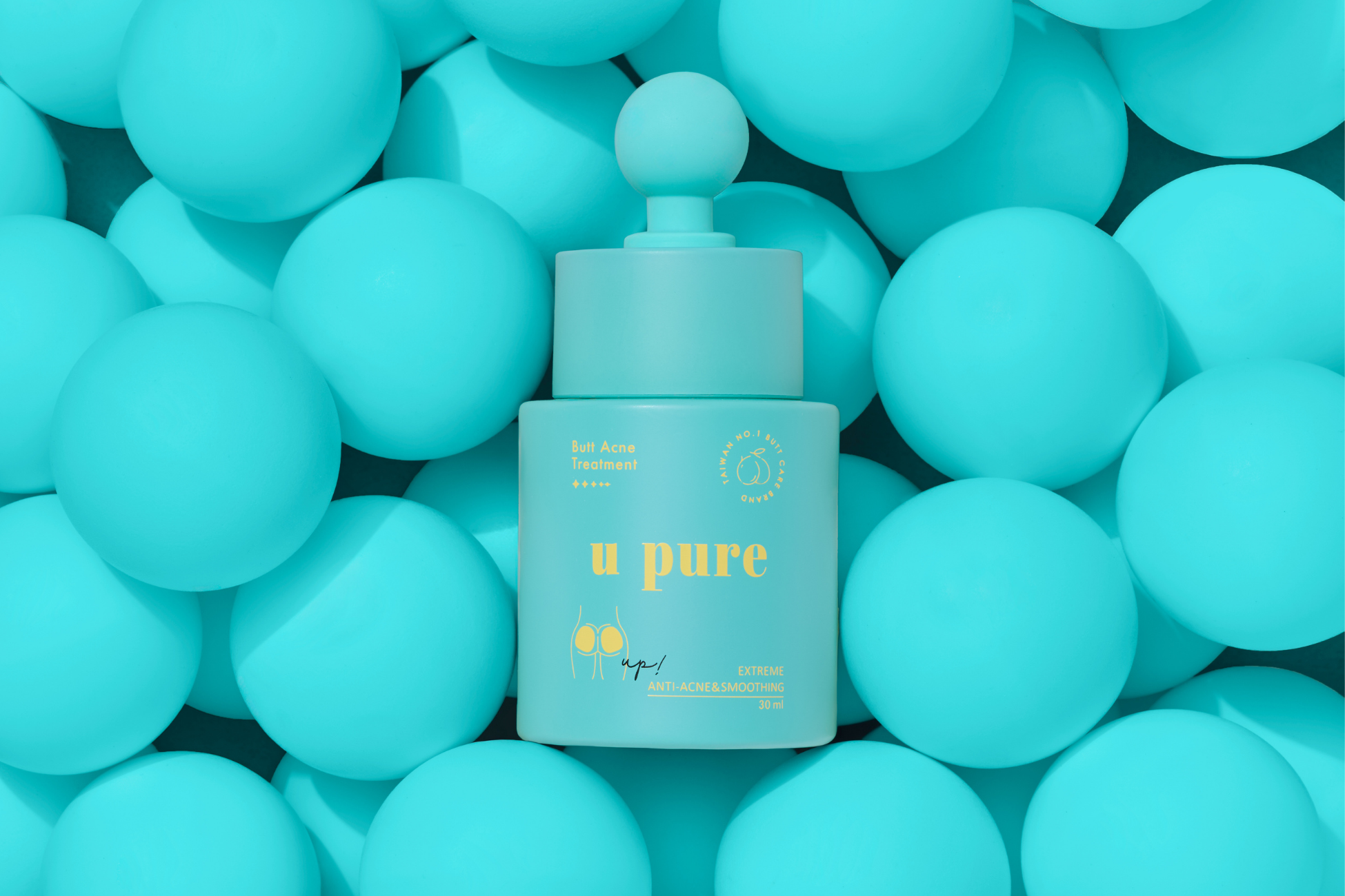 Peachup臀部保養 抗荳小綠瓶 屁股長痘痘 u pure補骨脂酚抗荳小綠瓶