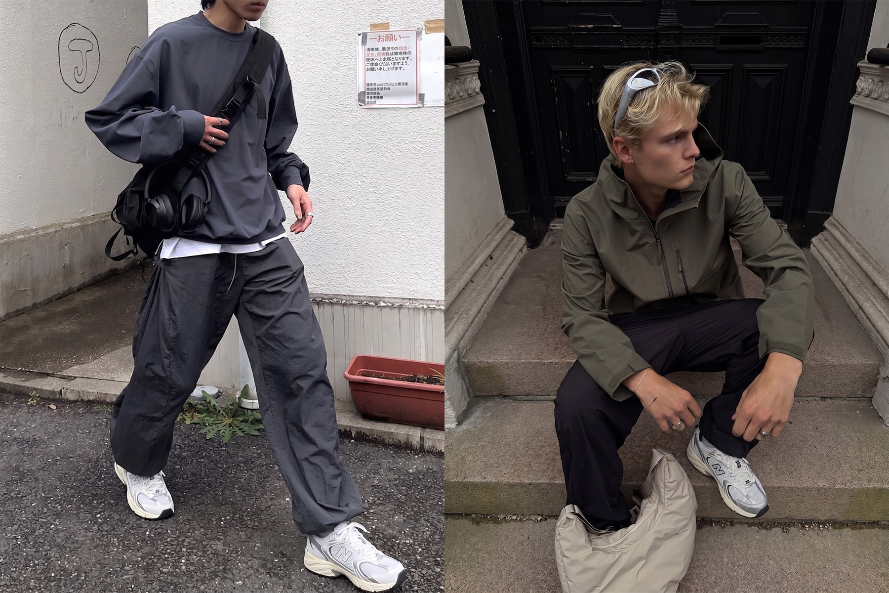 New Balance 530 urban outdoor gorpcore 戶外風格穿搭推薦