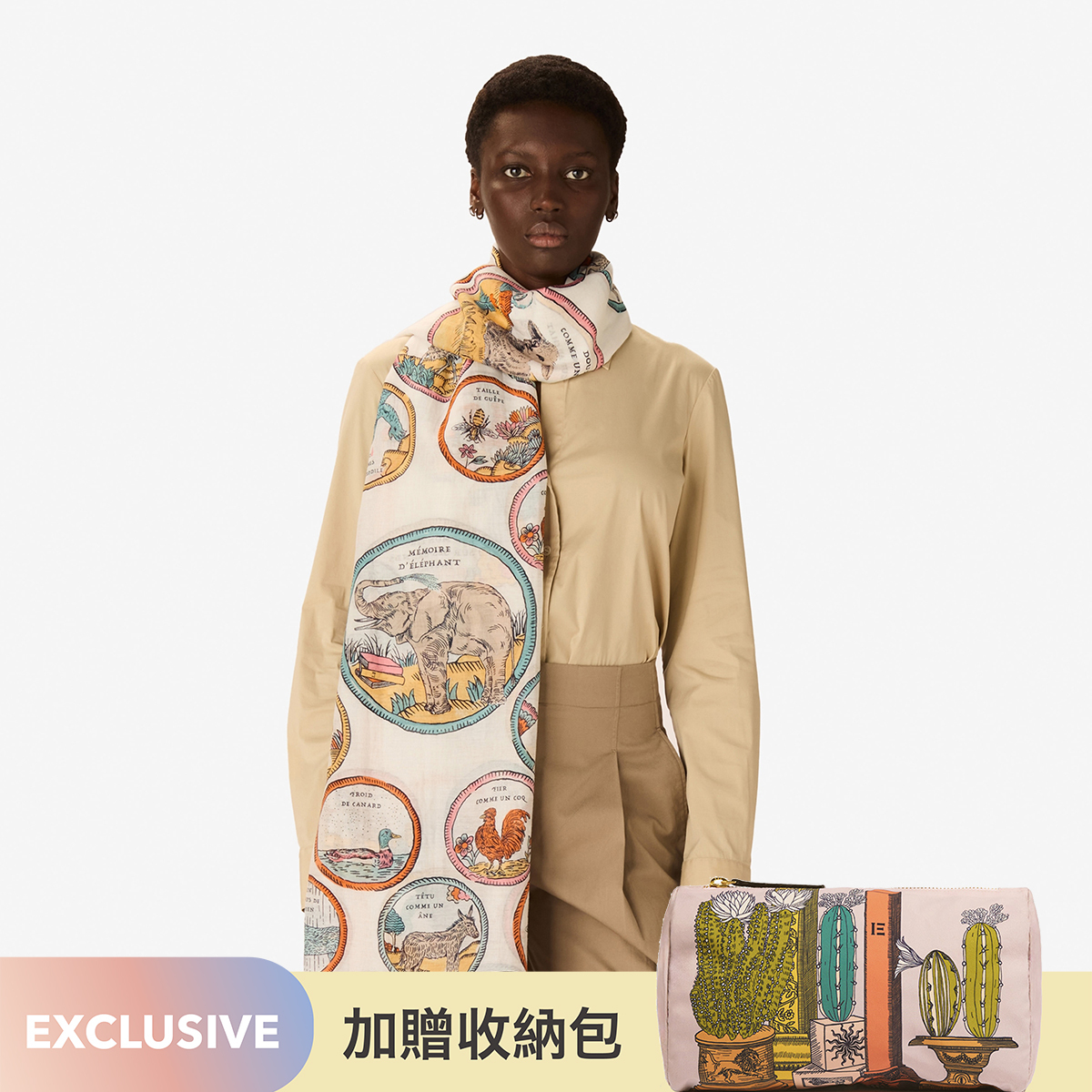 CHANCE INOUI 絲棉圍巾100 - 白