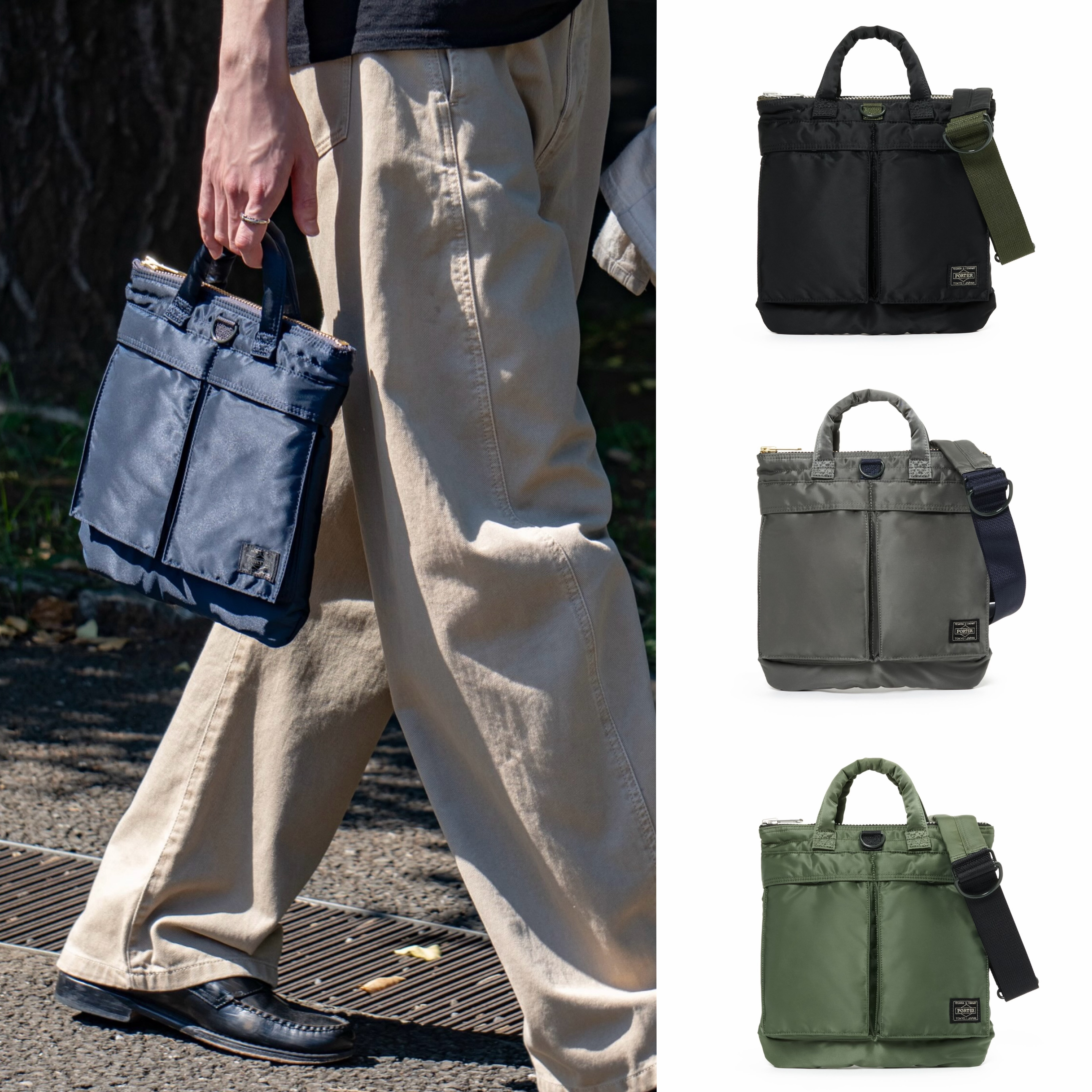 預購┃日本製 吉田 YOSHIDA PORTER PX TANKER  2WAY HELMET BAG
