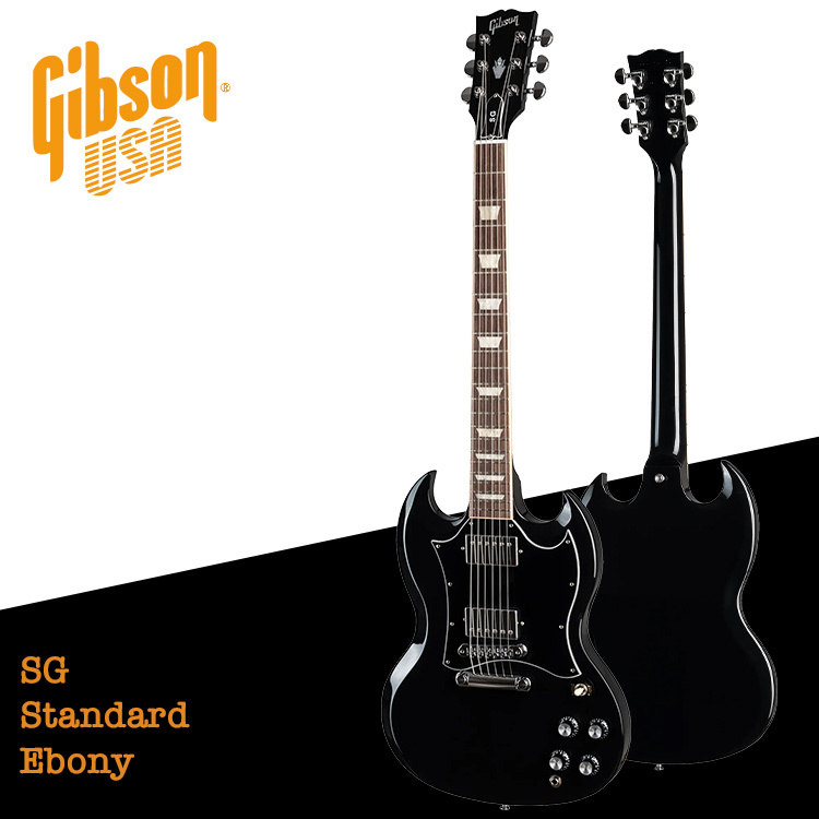 Gibson SG Standard Ebony