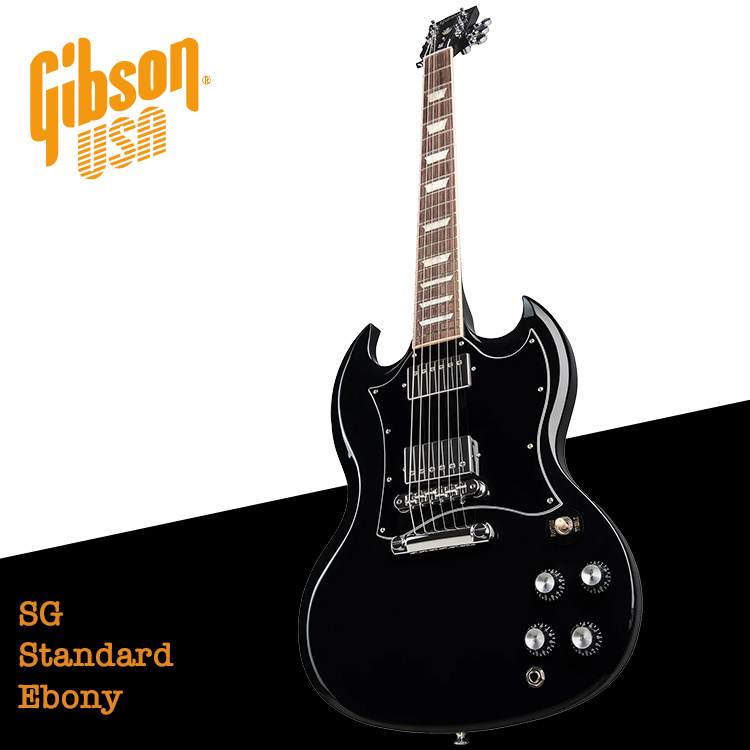 Gibson SG Standard Ebony