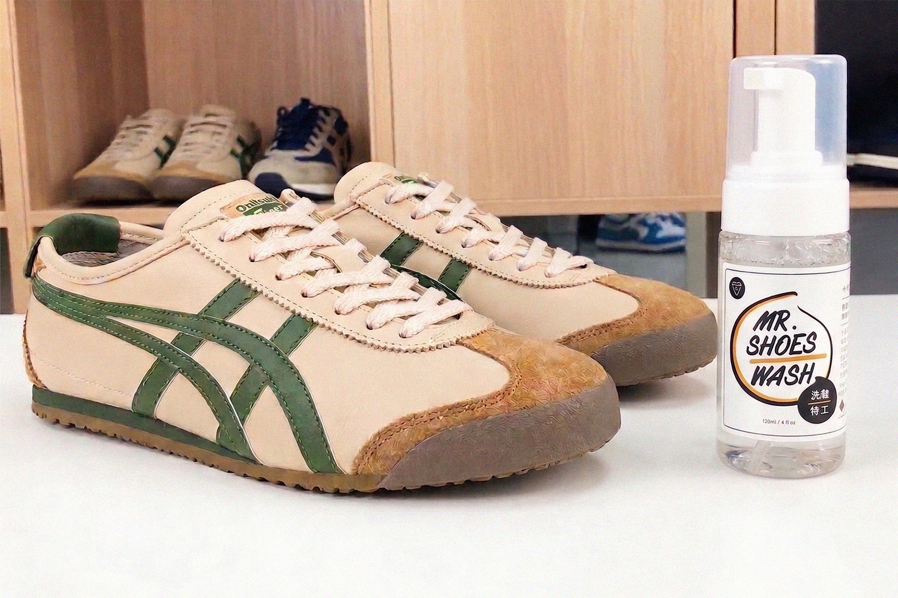 Onitsuka Tiger 洗鞋特工清潔保養慕斯