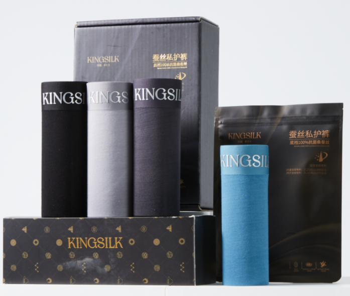 0718KS48-KINGSILK-HA-「錢皇」7A抗菌蠶絲裸感中腰私護褲底檔100%桑蠶絲 男士[4色各1]（C48）