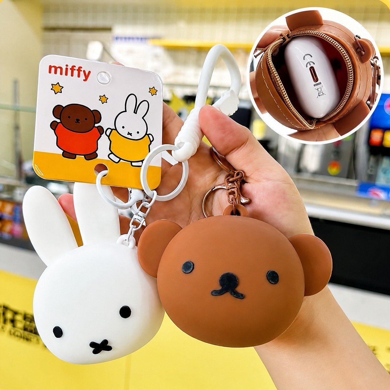 正版授權 MIFFY 米菲兔 零錢包 耳機包 二款