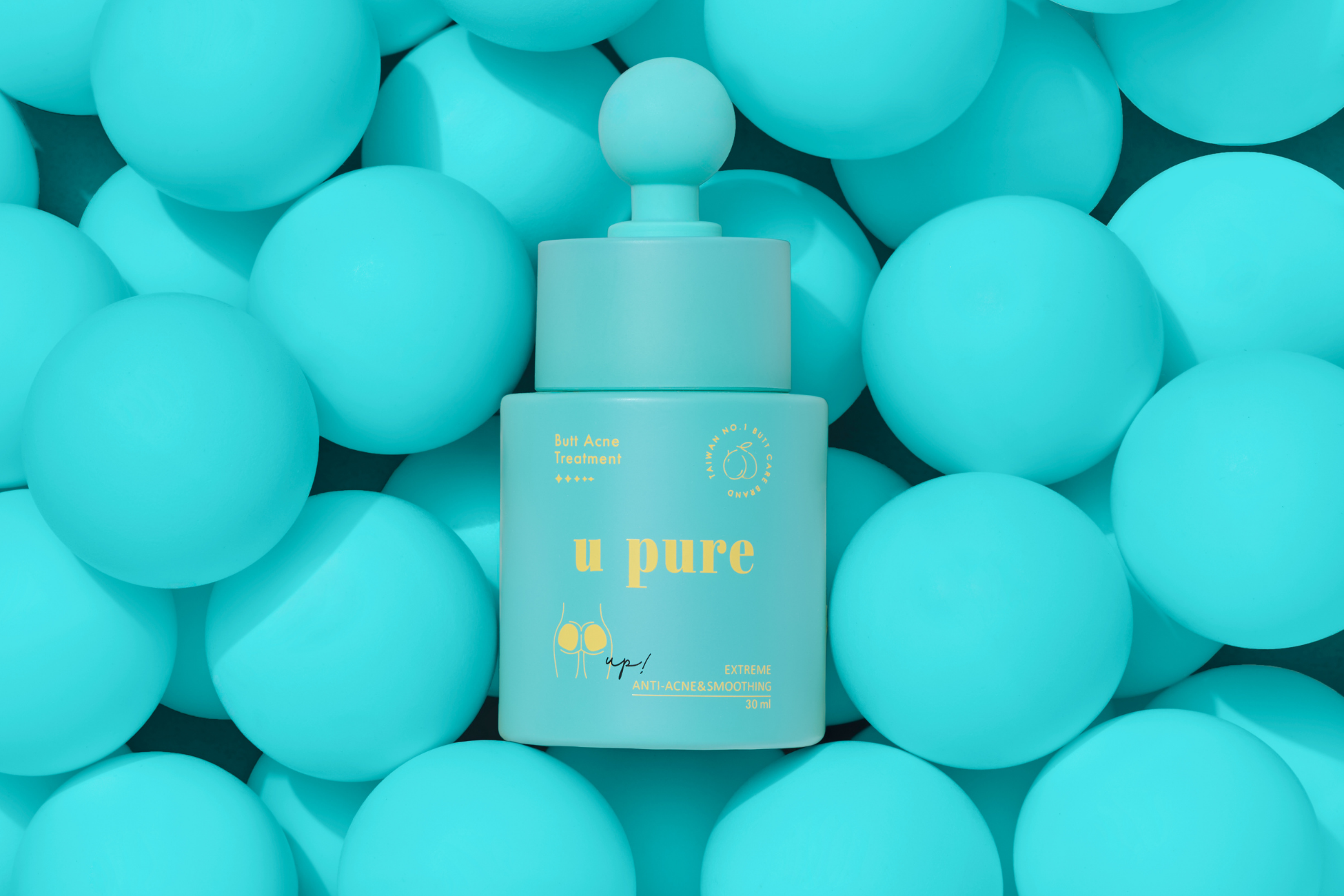 Peachup臀部保養 抗荳小綠瓶 屁股長痘痘 u pure補骨脂酚抗荳小綠瓶