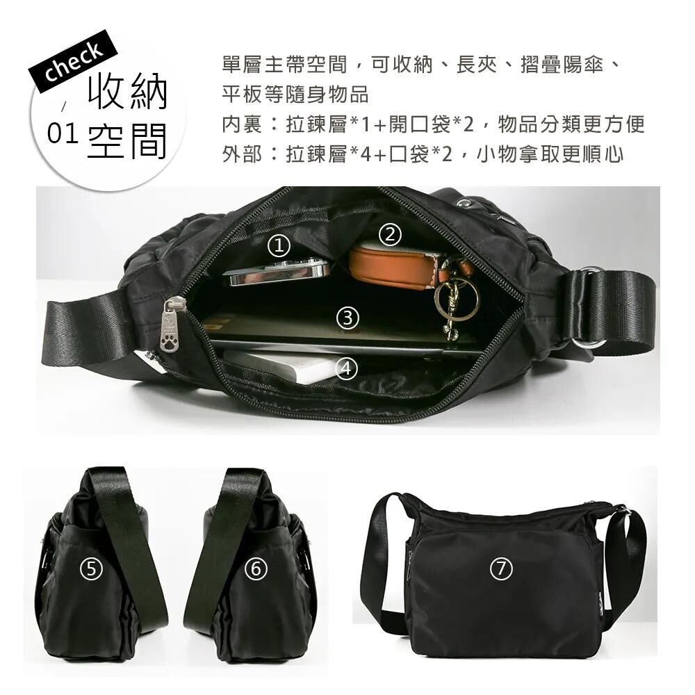 小灰貓柴犬寶袋包【現貨成品】