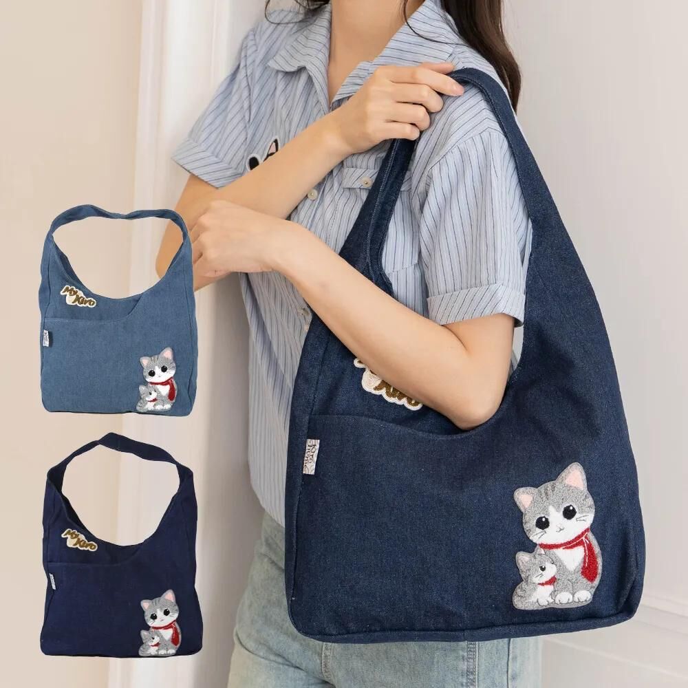 母子貓丹寧肩背包【現貨成品】
