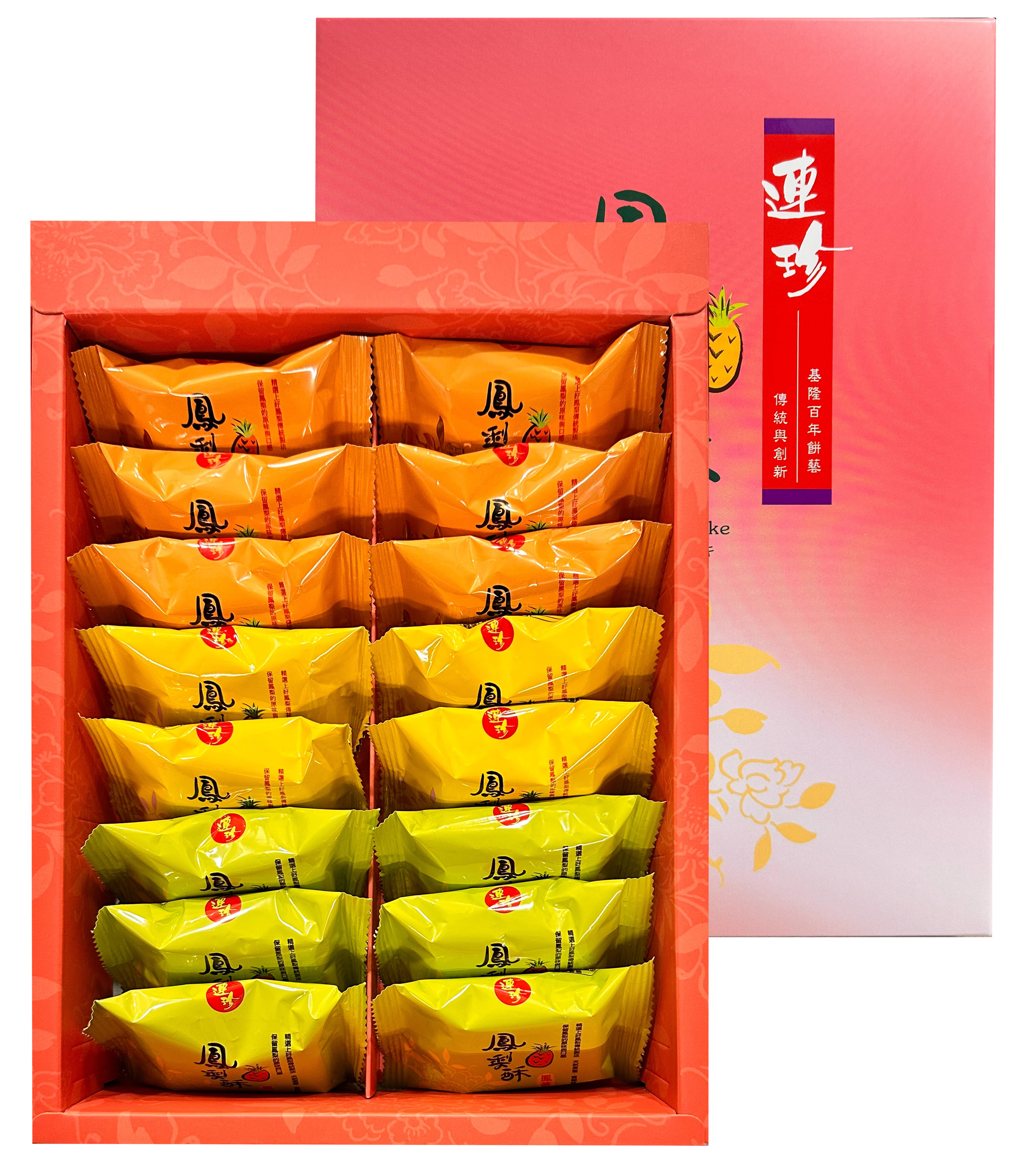連珍綜合鳳梨酥(16入)