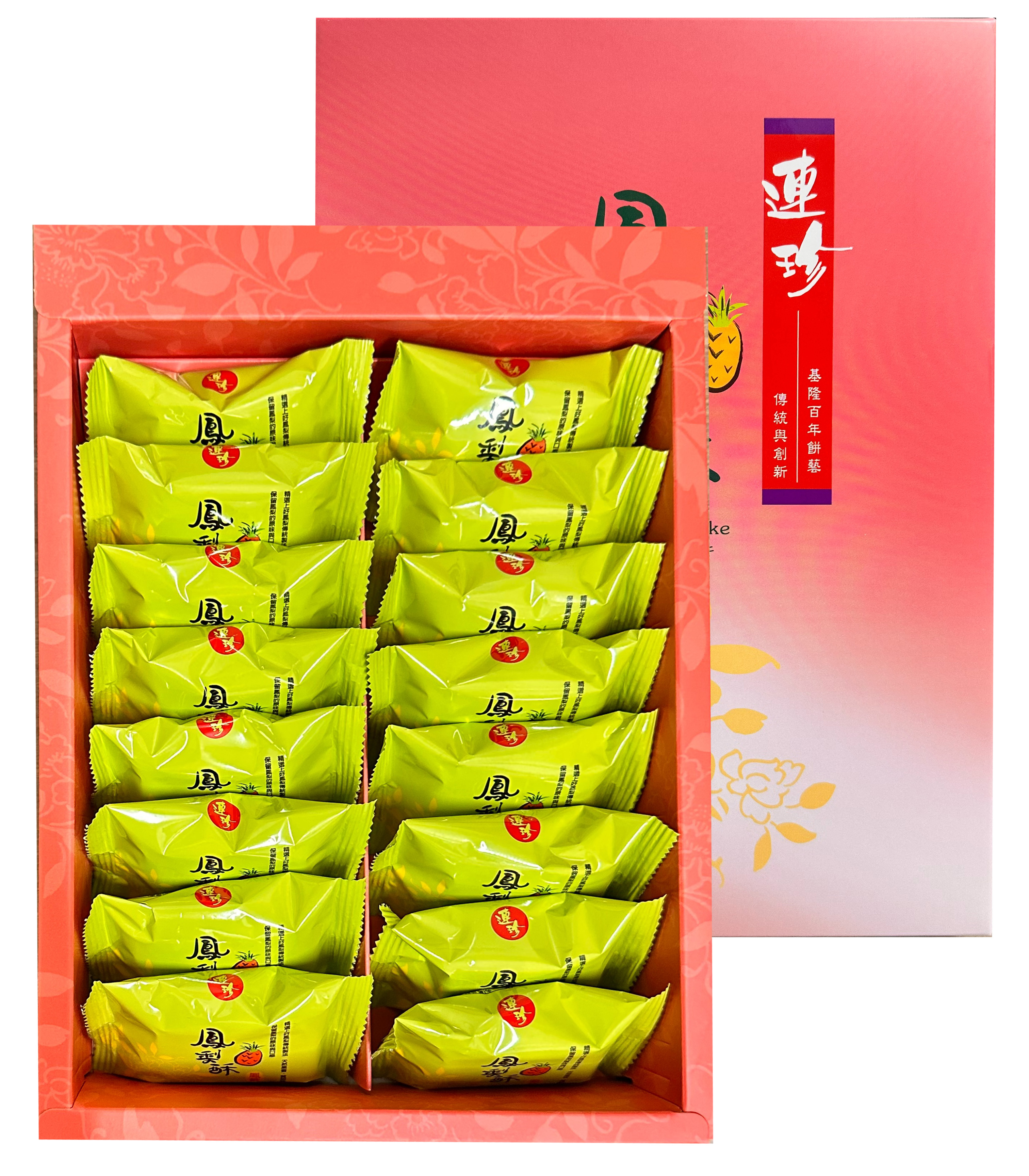 連珍鳳凰酥(16入)