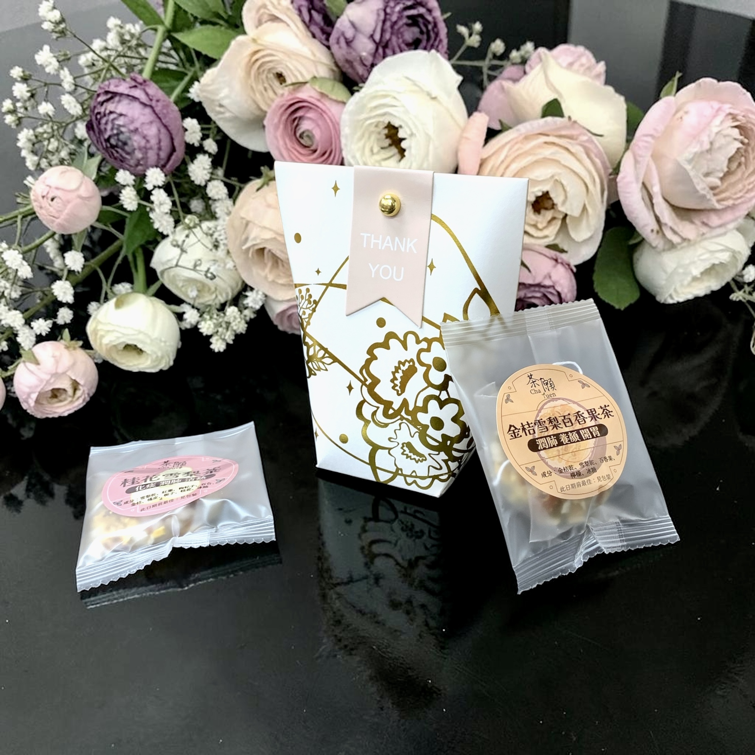 散水茶 禮盒G19 + 2包自選茶包 (15種口味可選)