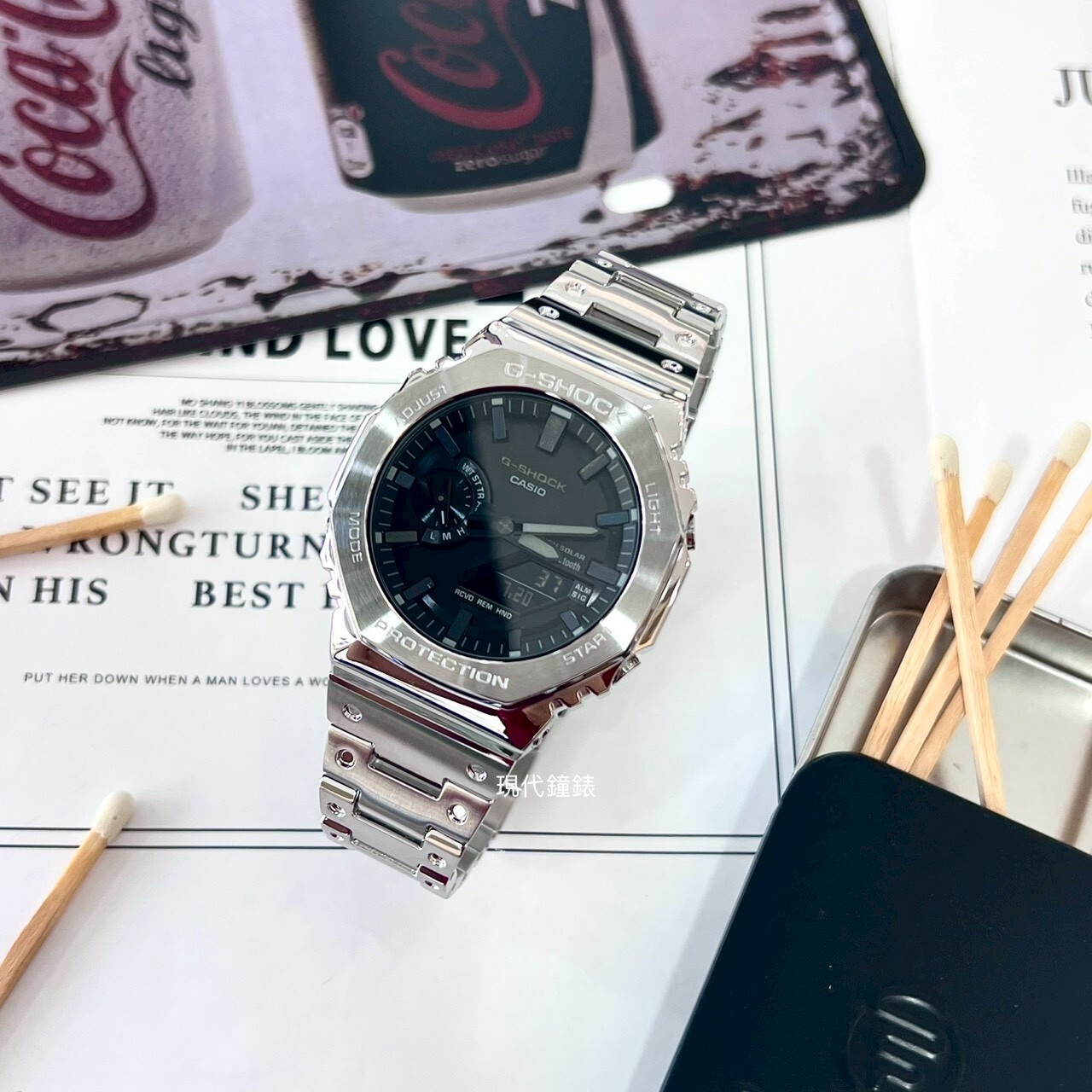 【G-SHOCK】太陽能全金屬八角殼形藍芽雙顯錶GM-B2100D-1A  44.4mm 現代鐘錶