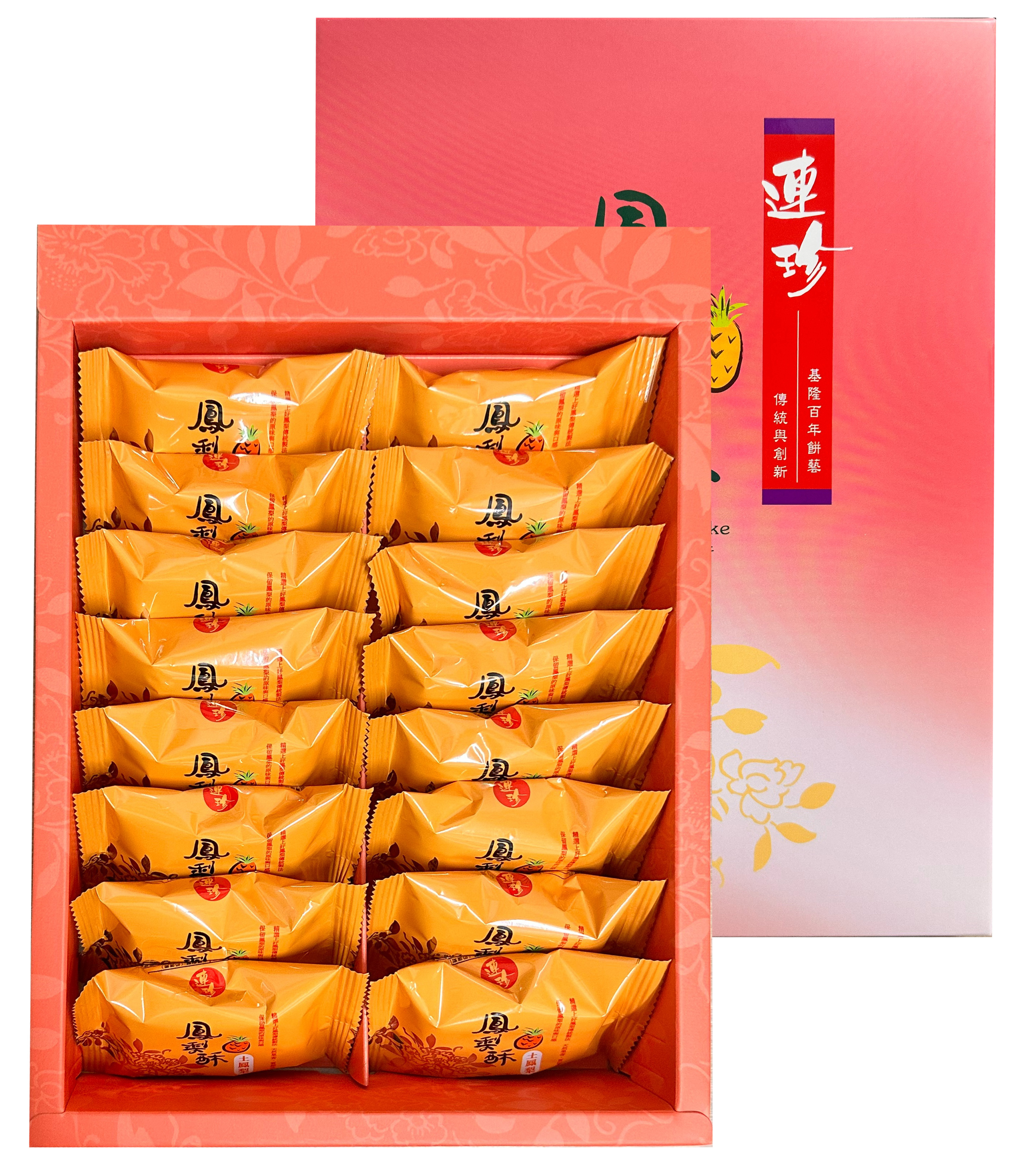 連珍土鳳梨酥16入 (12盒/箱) (團購含運優惠組)