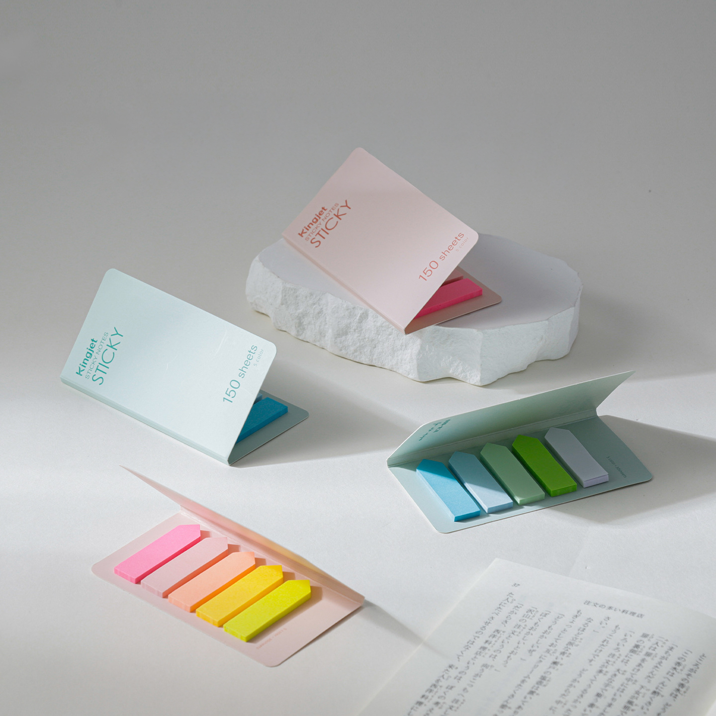 暖色標記貼