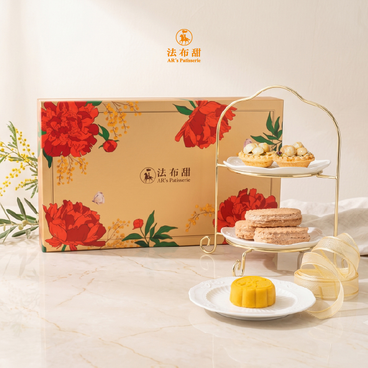 三款經典美味組合，法布甜金旺禮盒，打造最體面的中秋心意