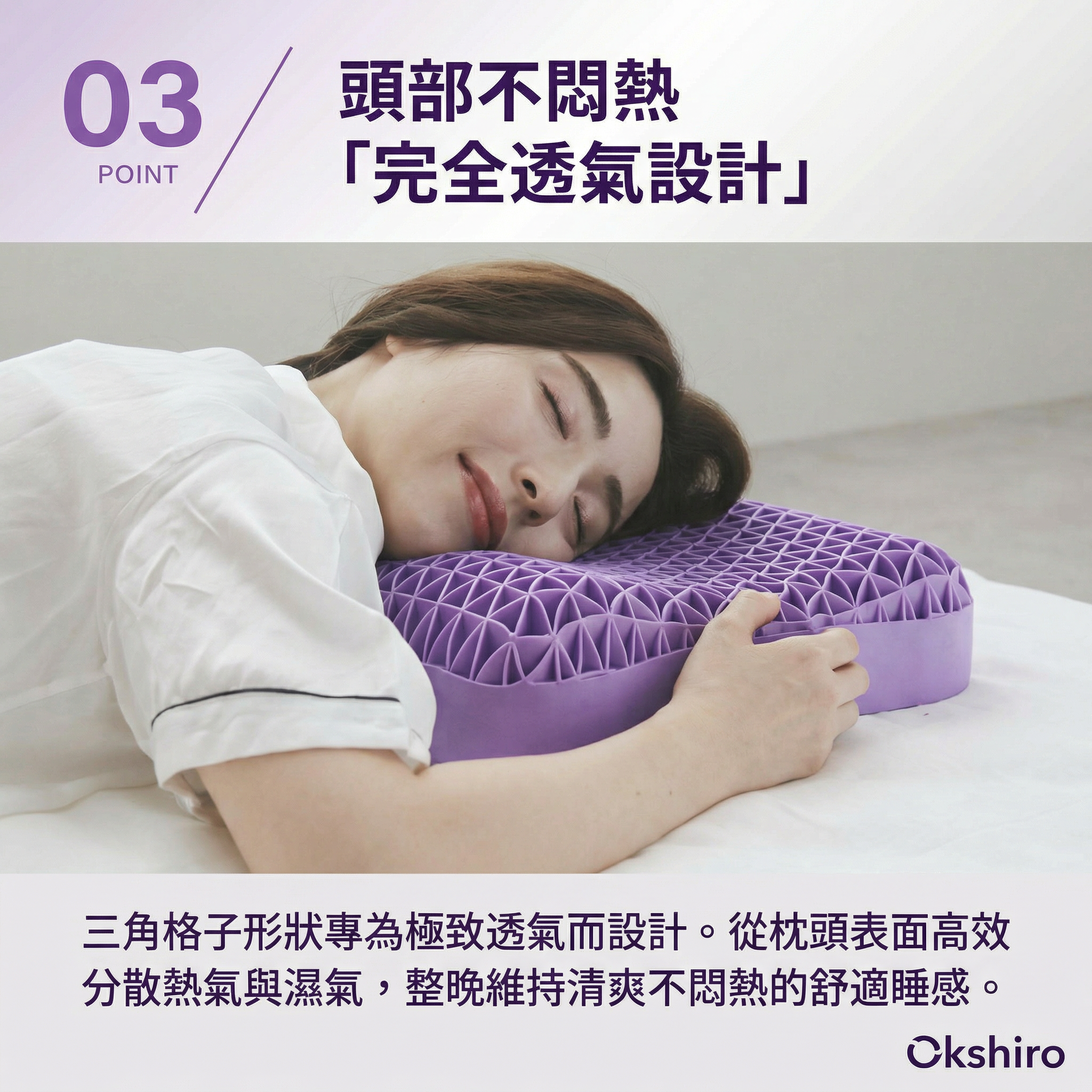 width=