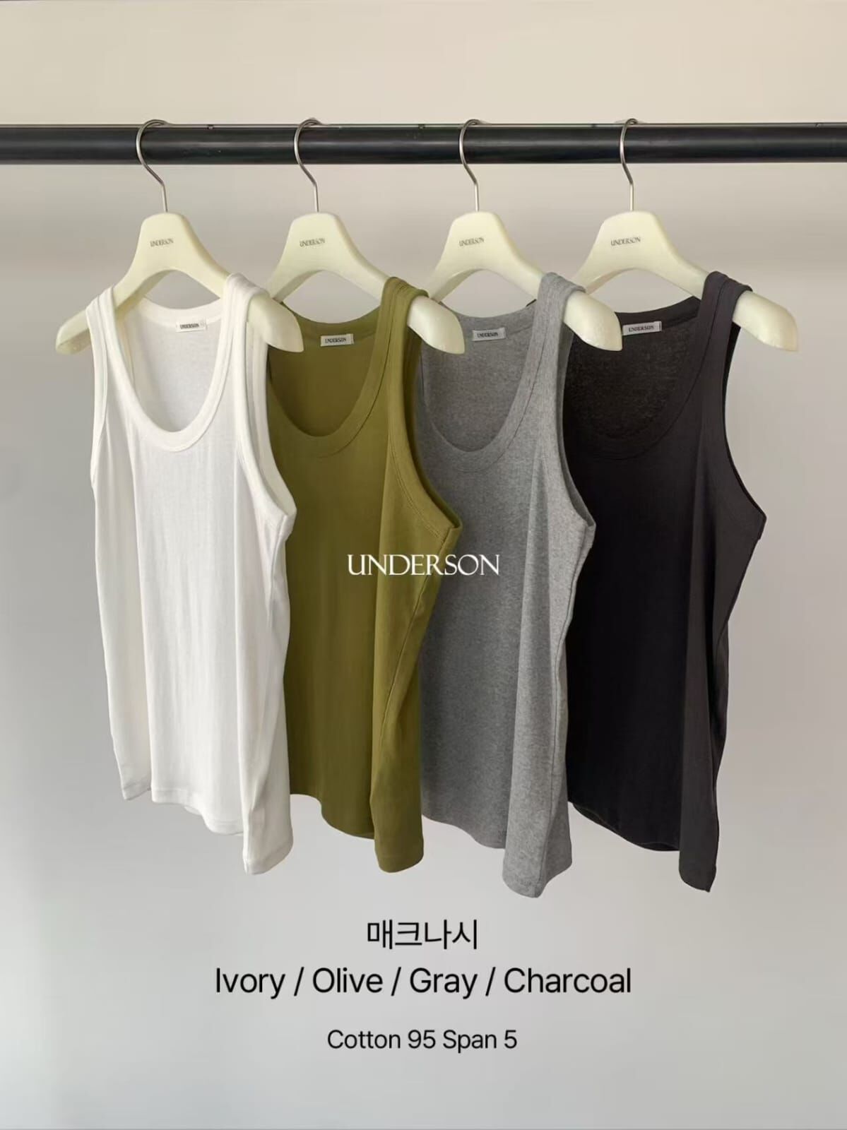 UD6402 修肩彈性背心