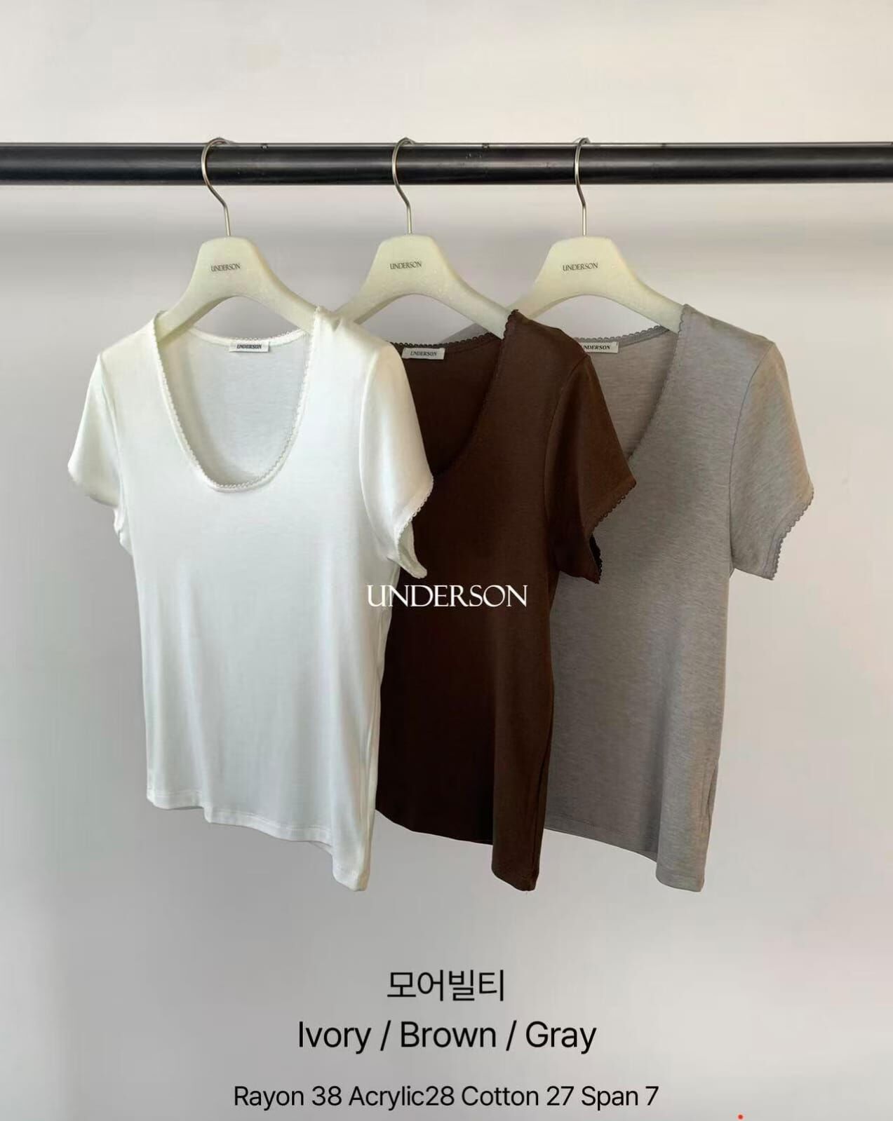 UD6404 小花邊U領Tee