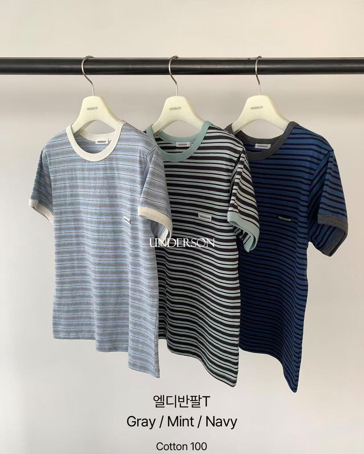 UD6415 拼色包邊橫間Tee