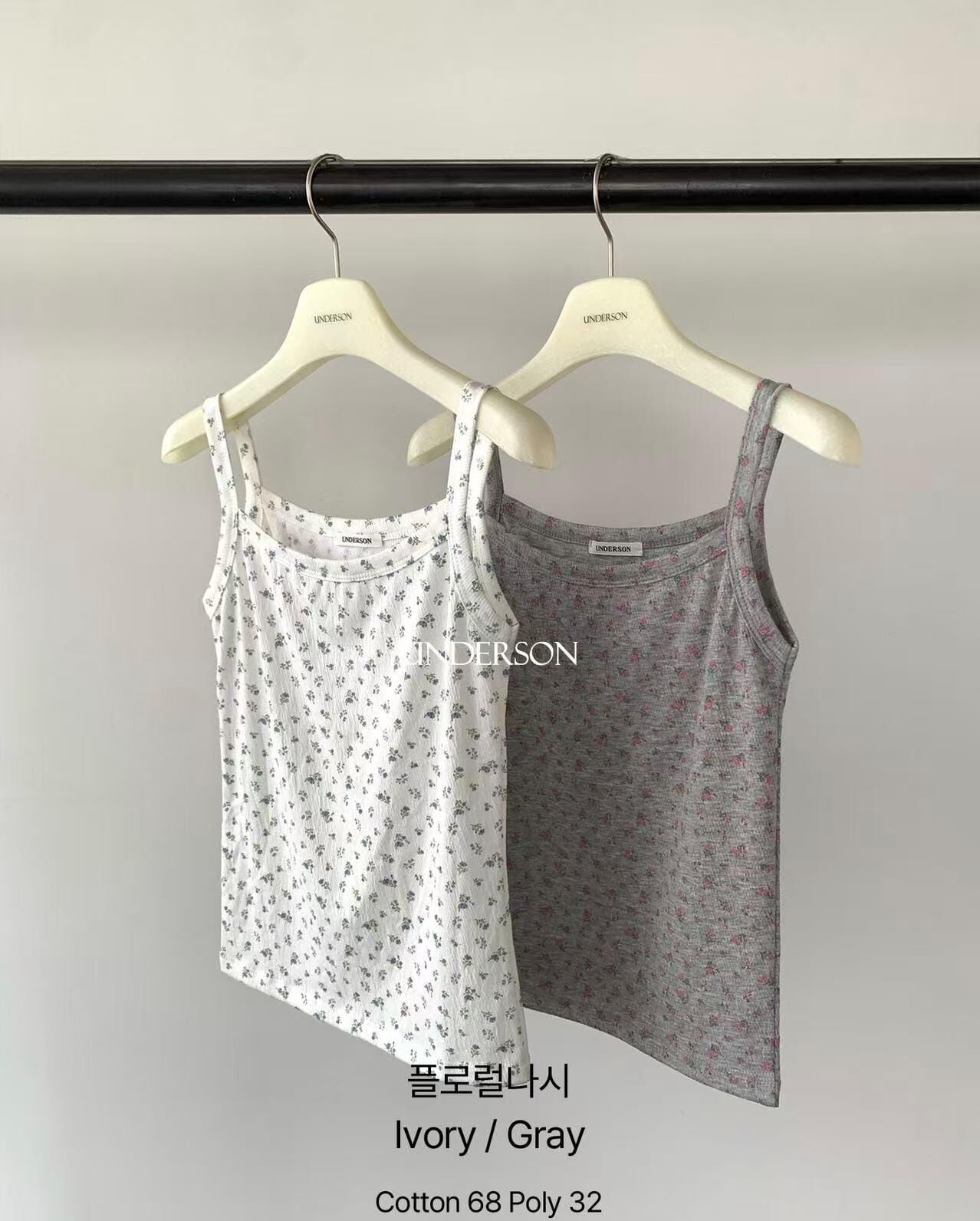UD6422 小碎花棉質背心