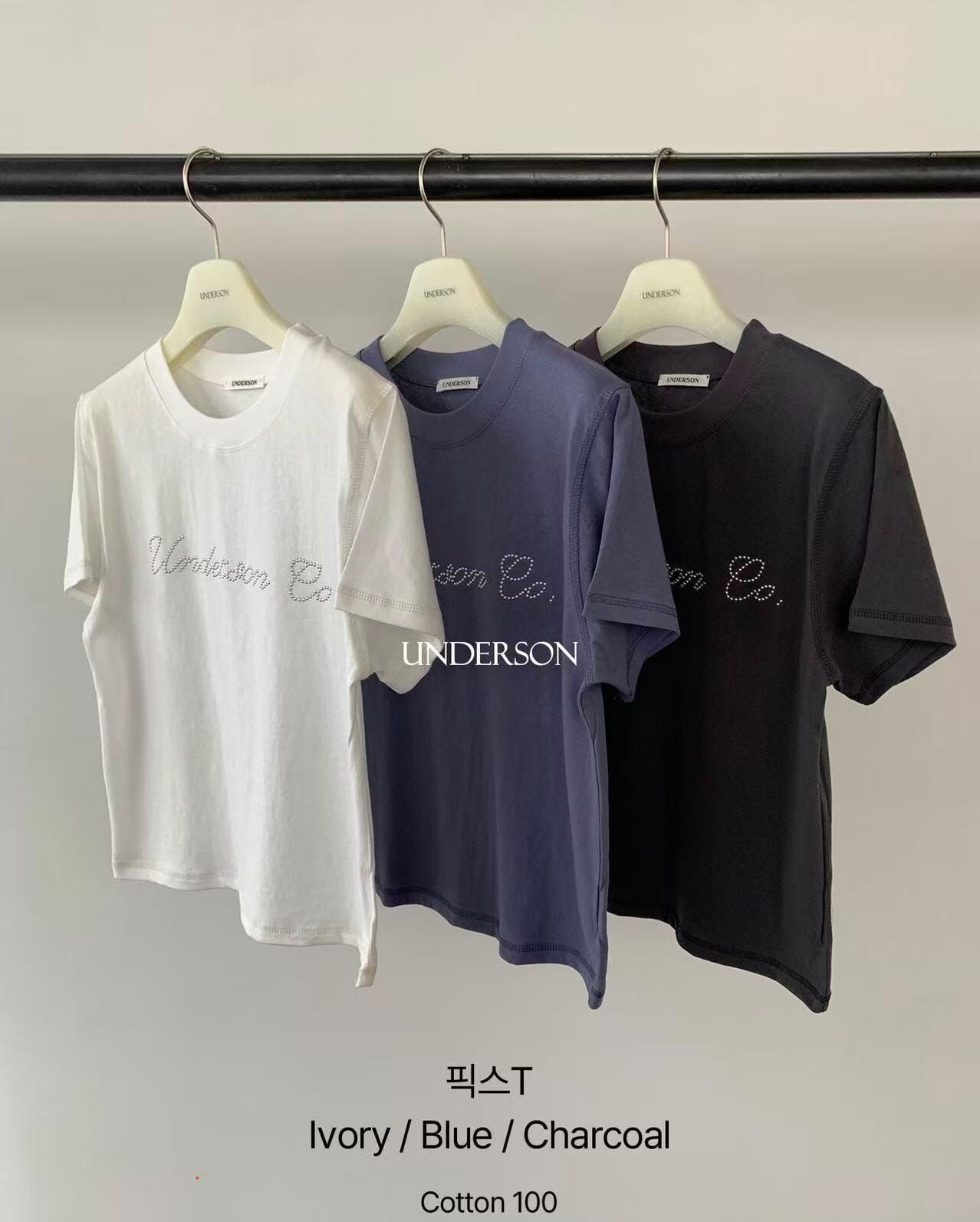 UD6424 銀色珠仔字母Tee