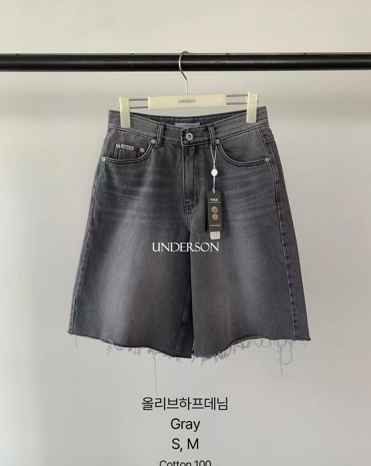 UD6426 貓鬚闊腳5分牛仔短褲
