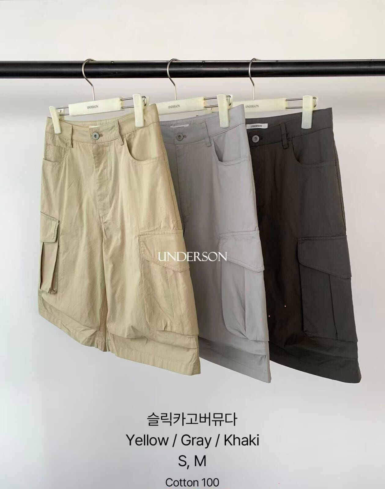 UD6428 闊腳工裝5分褲