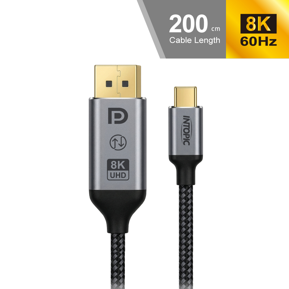 Type-C轉DP1.4版影音傳輸線 CB-CTD-06