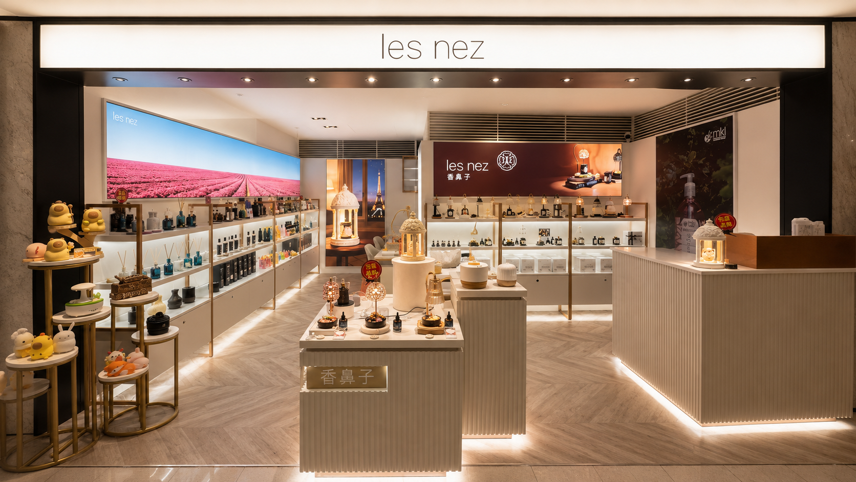 les nez 百貨專櫃空間