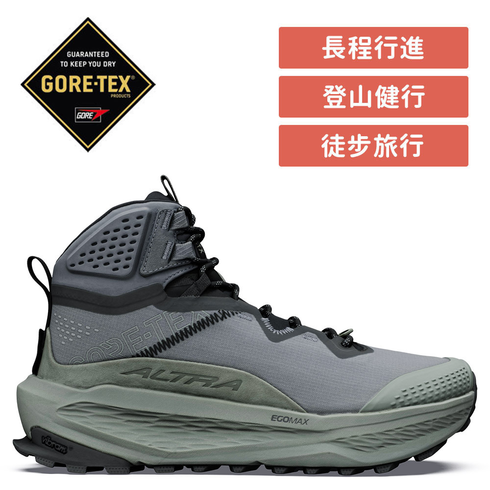 OLYMPUS 7 MID GTX 奧林帕斯 中筒防水戶外鞋 女款 城堡灰/龍舌蘭綠(ALT0A85TJ-91W)