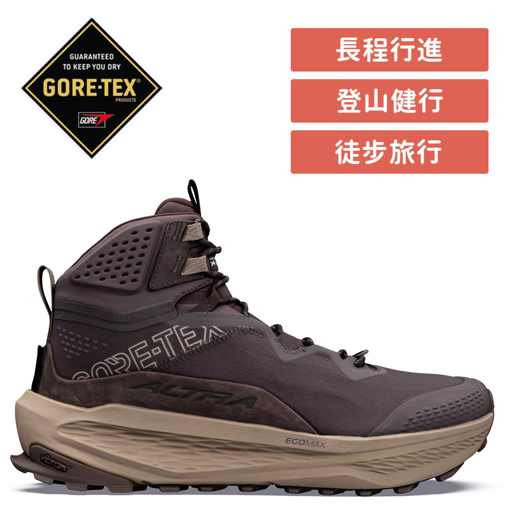 OLYMPUS 7 MID GTX 奧林帕斯 中筒防水戶外鞋 男款 巧克力棕 (ALT0A85UN-73S)