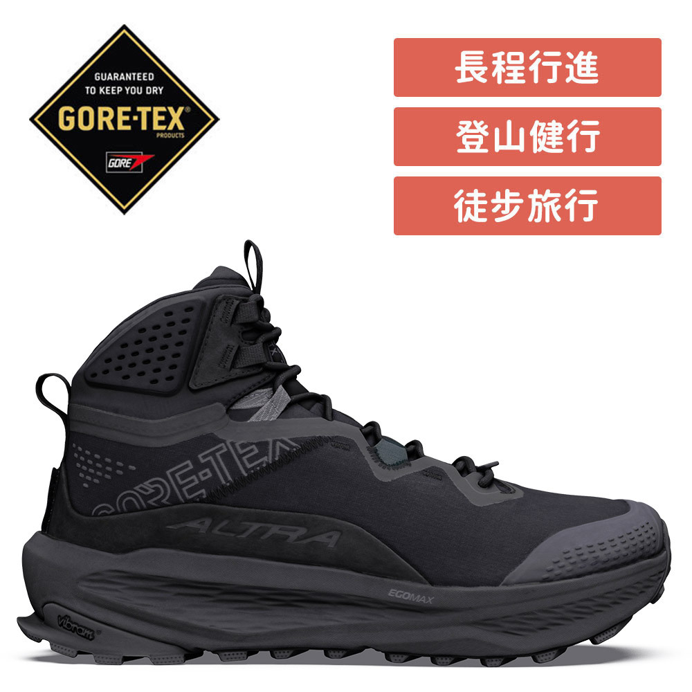 OLYMPUS 7 MID GTX 奧林帕斯 中筒防水戶外鞋 男款 黑色(ALT0A85UN-74O)