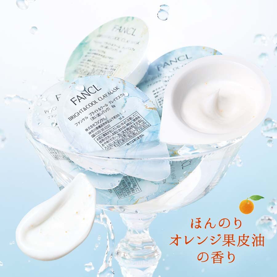 FANCL Bright & Cool Clay Mask  (6pcs)