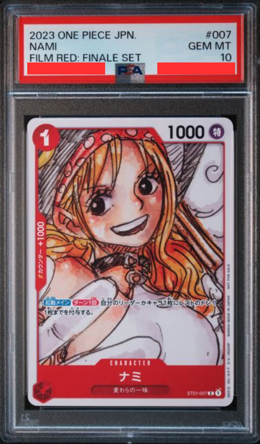 [PSA10] 『ONE PIECE FILM RED』入場者プレゼント フィナーレセット - ST01-007 ナミ (娜美) C