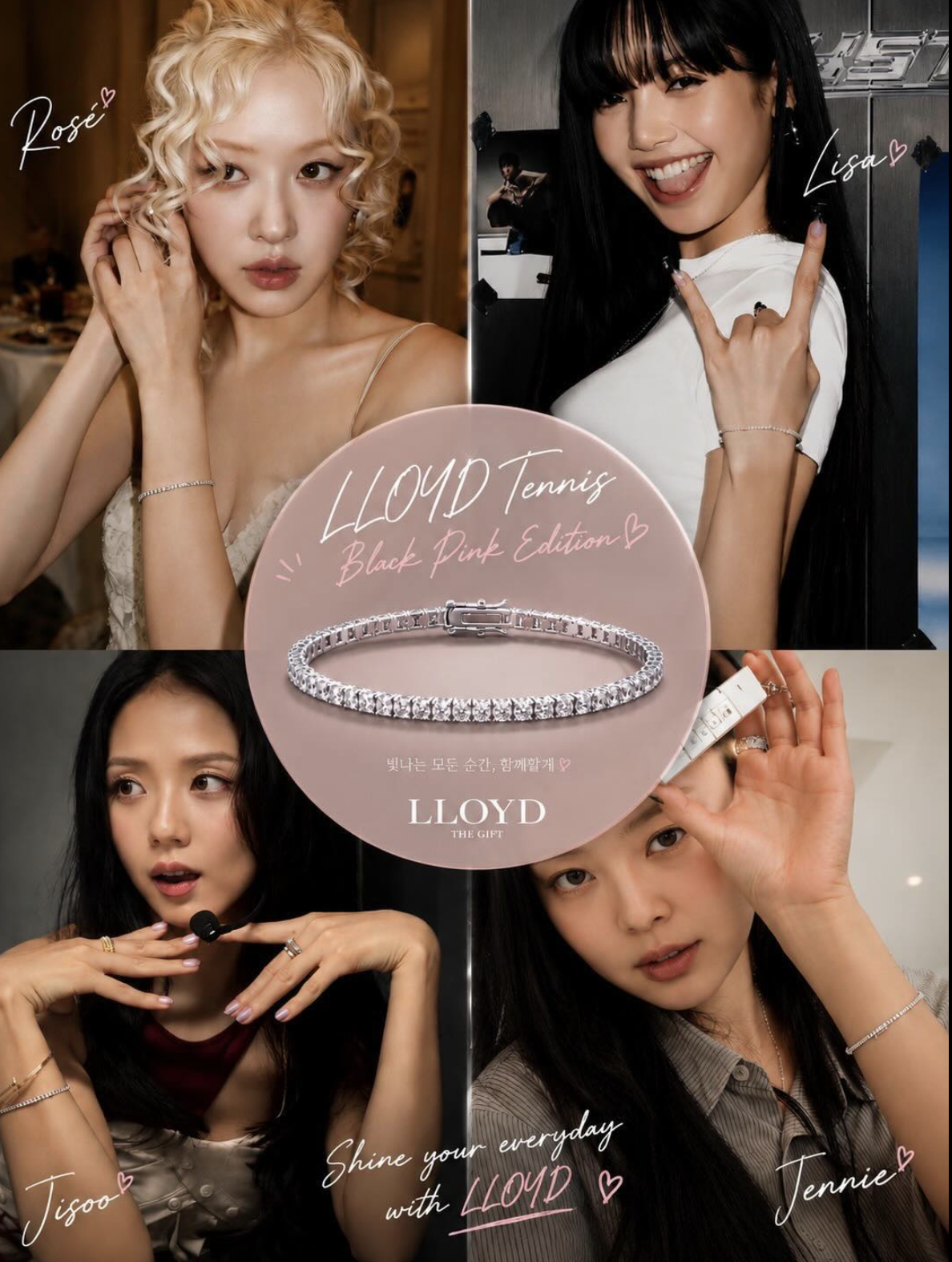韓國 BLACKPINK同款 LLOYD 經典網球手鍊（K7 BR250）
