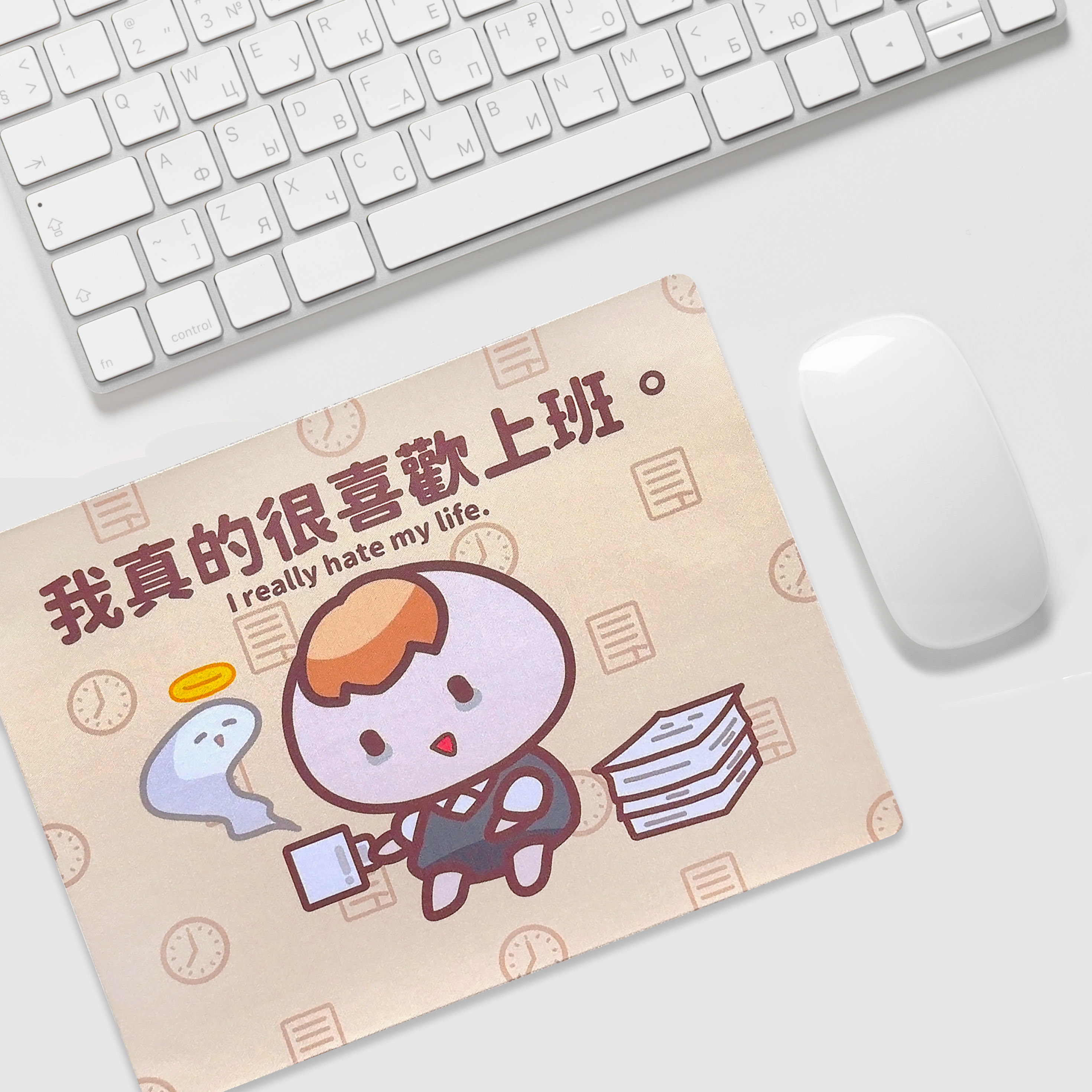 茶里不想上班滑鼠墊