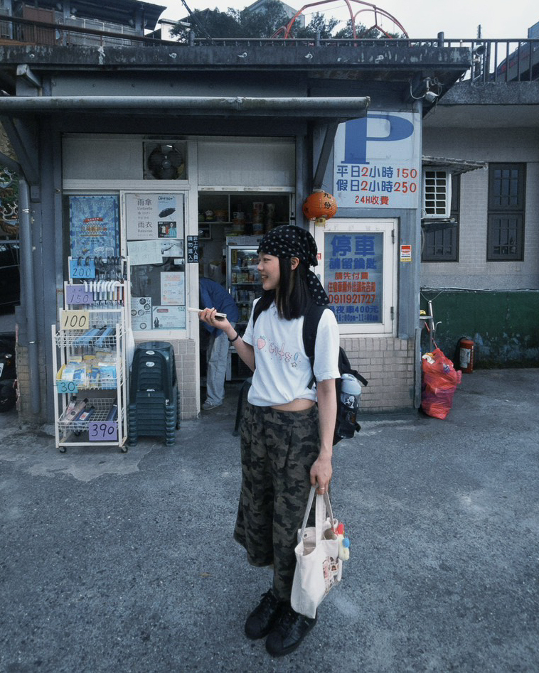 Park Staff 03