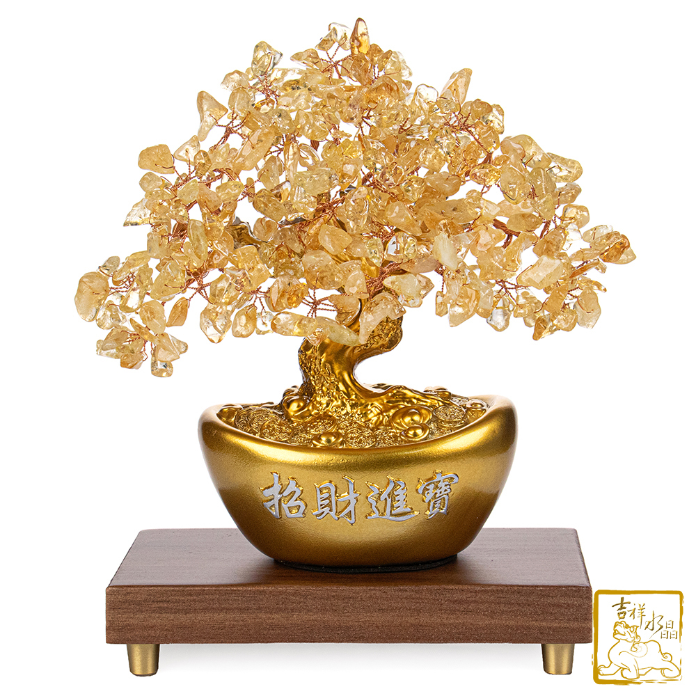 黃水晶元寶發財樹 1.15kg 招財進寶
