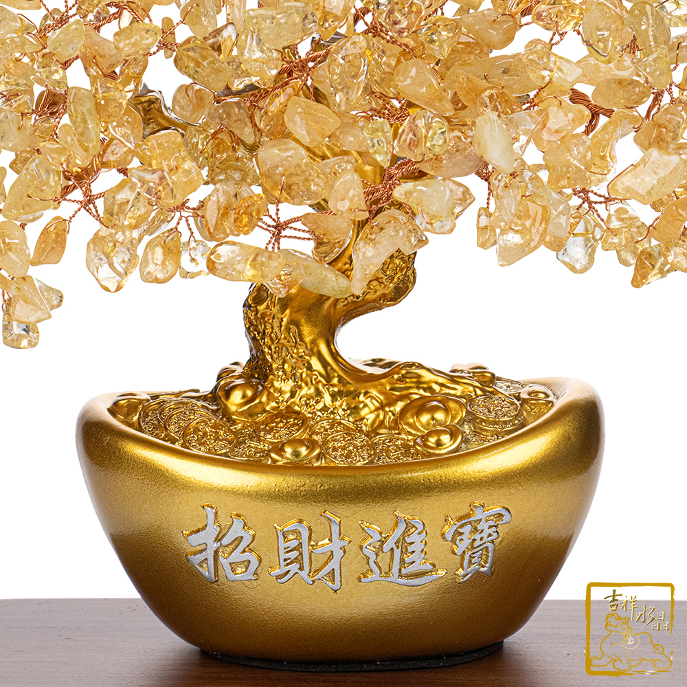 黃水晶元寶發財樹 1.15kg 招財進寶
