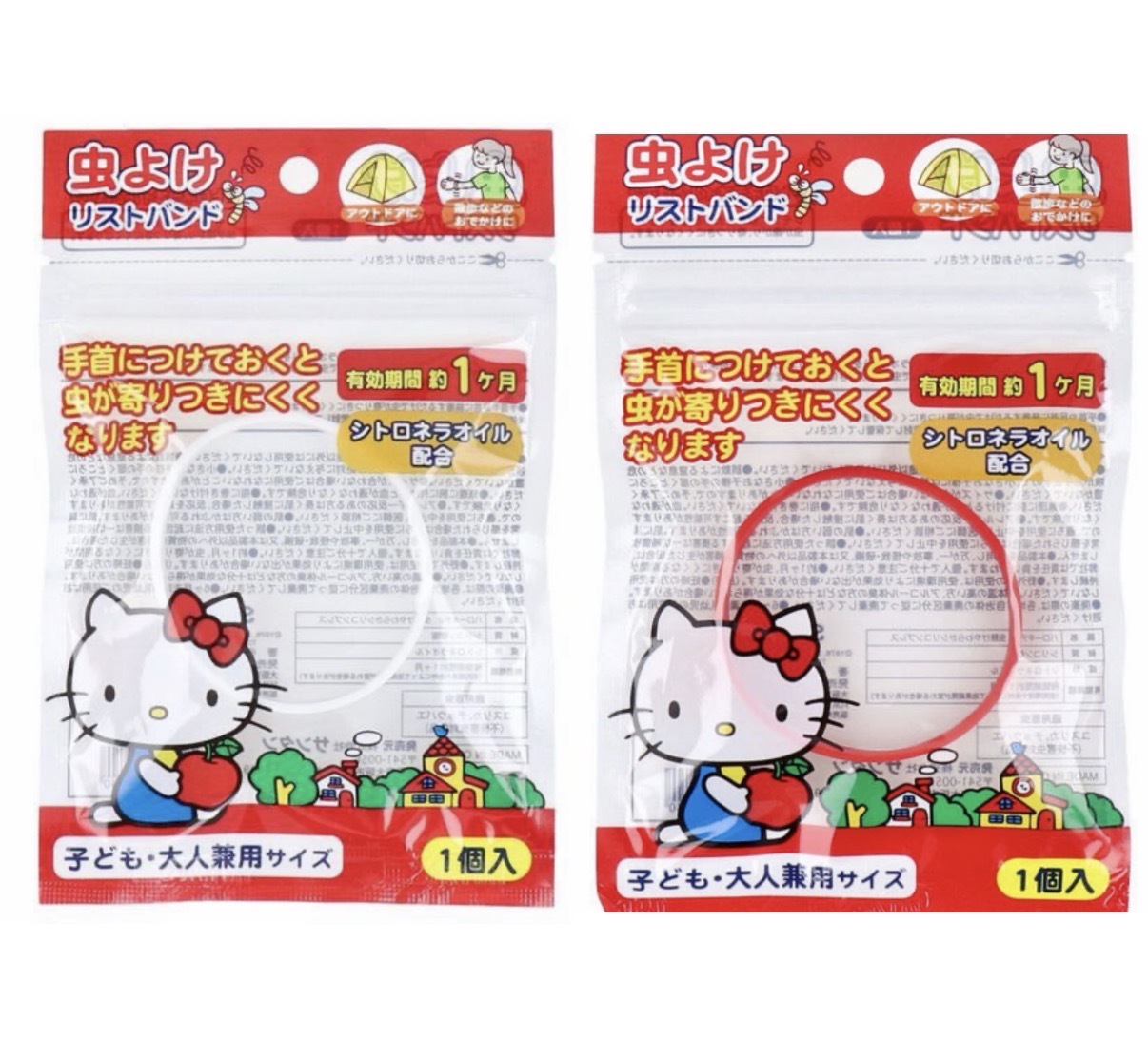 JP Hello Kitty 防蚊蟲手環 約1個月 隨機色 5857 5840 TK260720