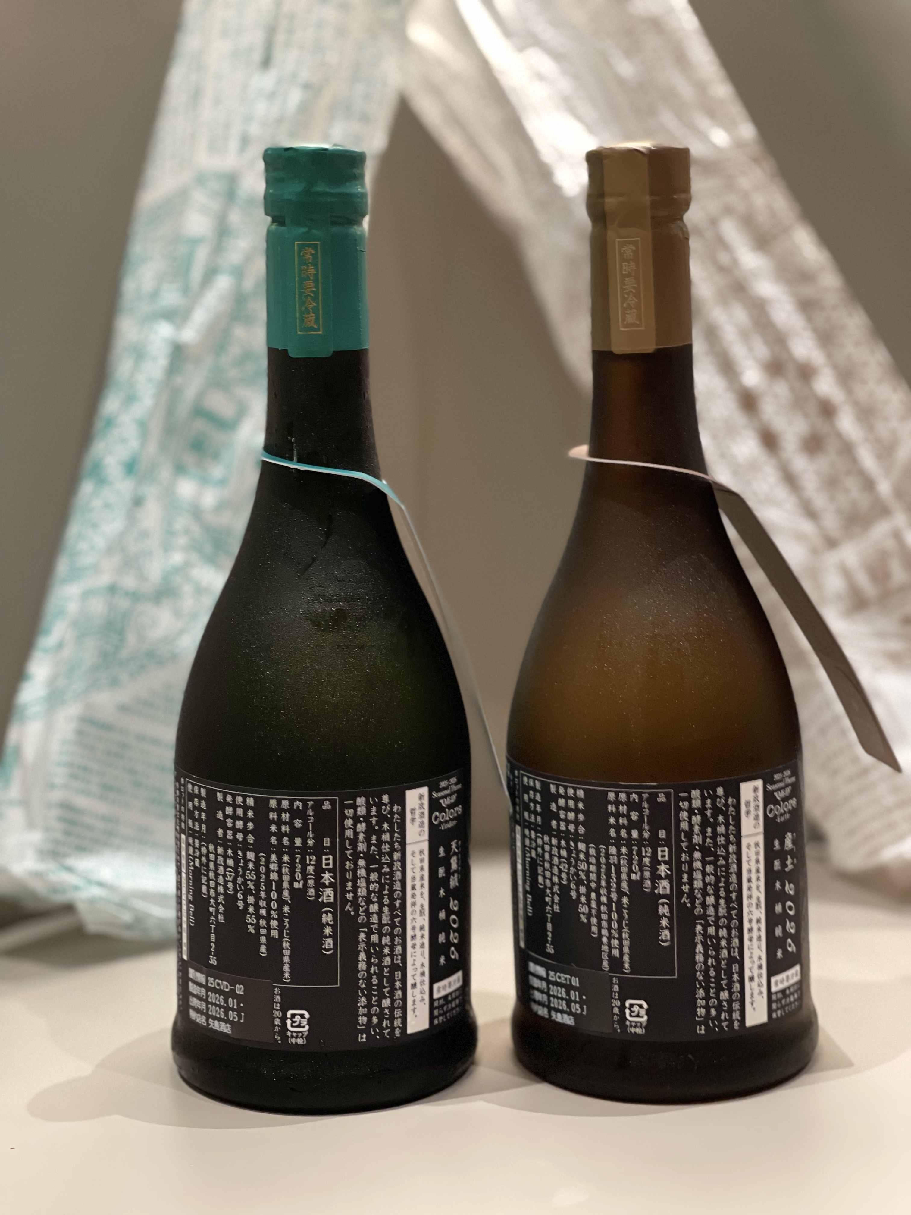 新政 天鵞絨 . 產土 生酛木桶 純米  ( 中取 ) 720ml*2 限定180本